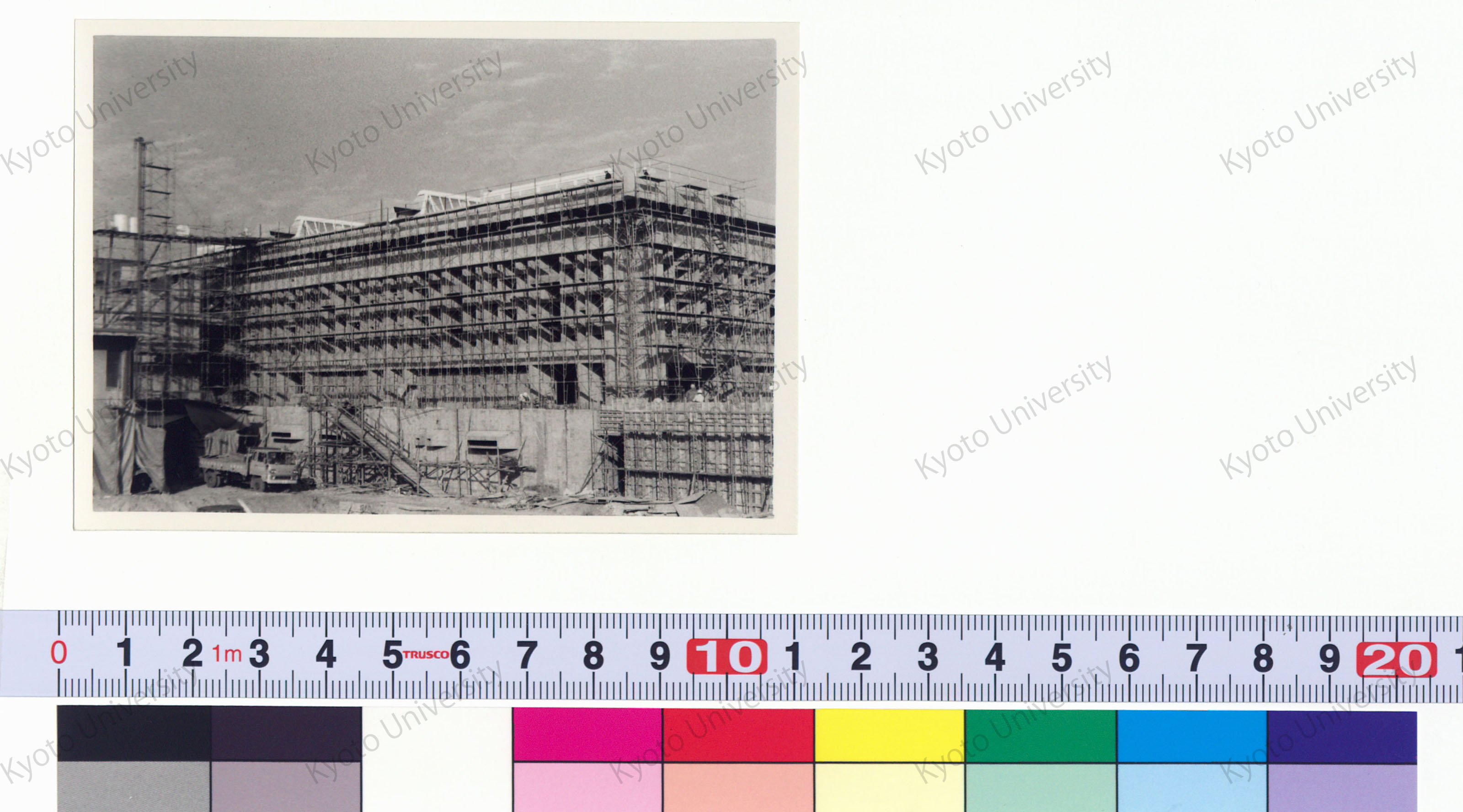 ［京都大学総合体育館］ (46)