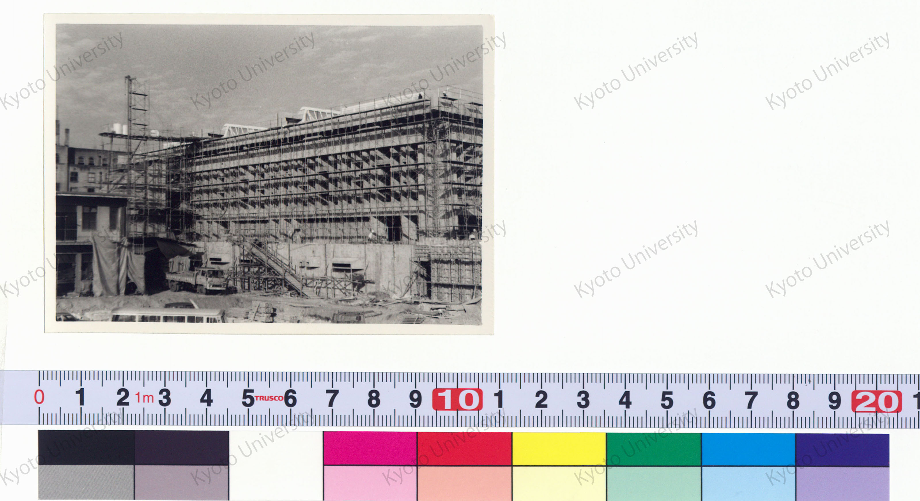 ［京都大学総合体育館］ (47)