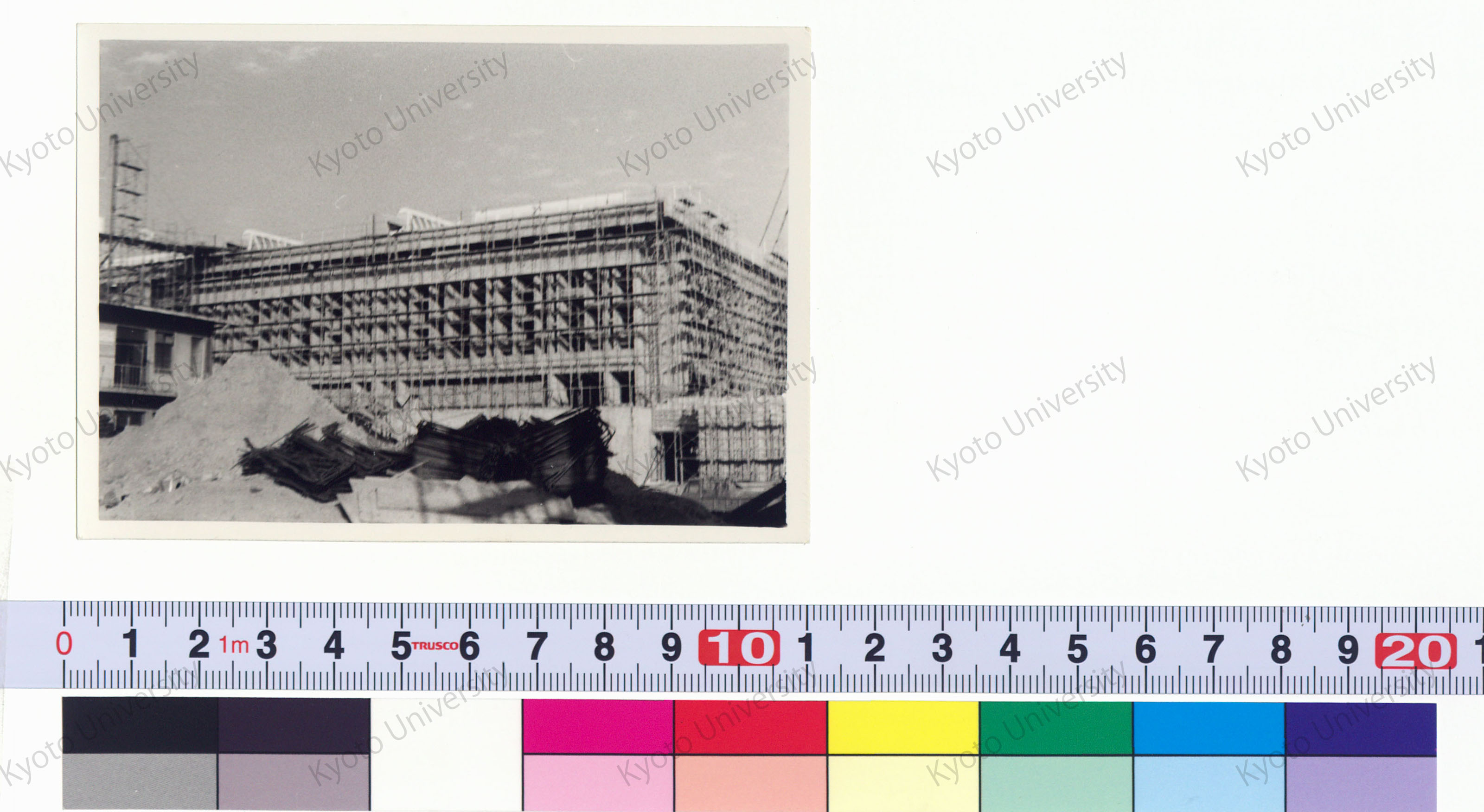 ［京都大学総合体育館］ (48)