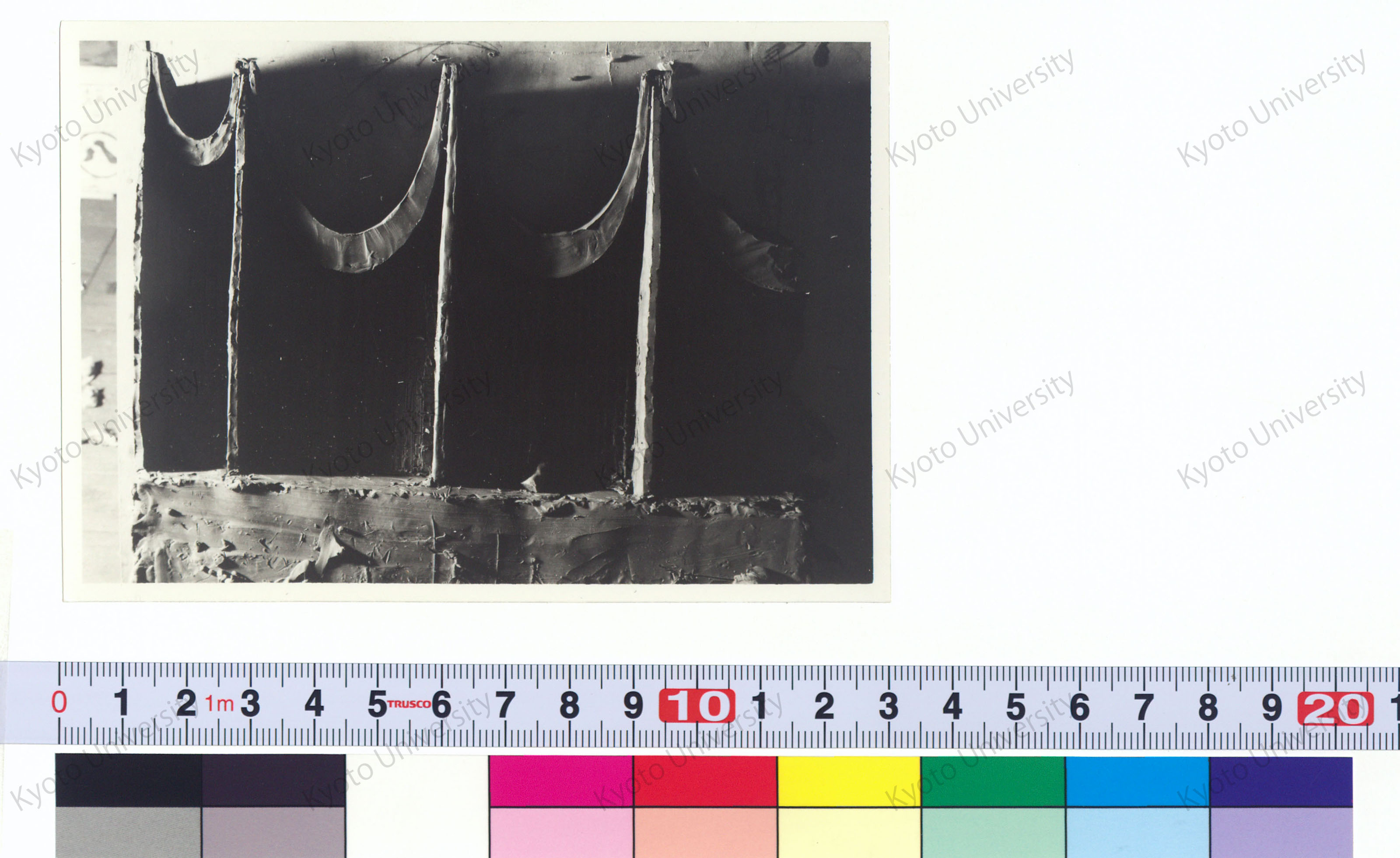 MECK関係；写真；原図；Catalogue etc. (15)