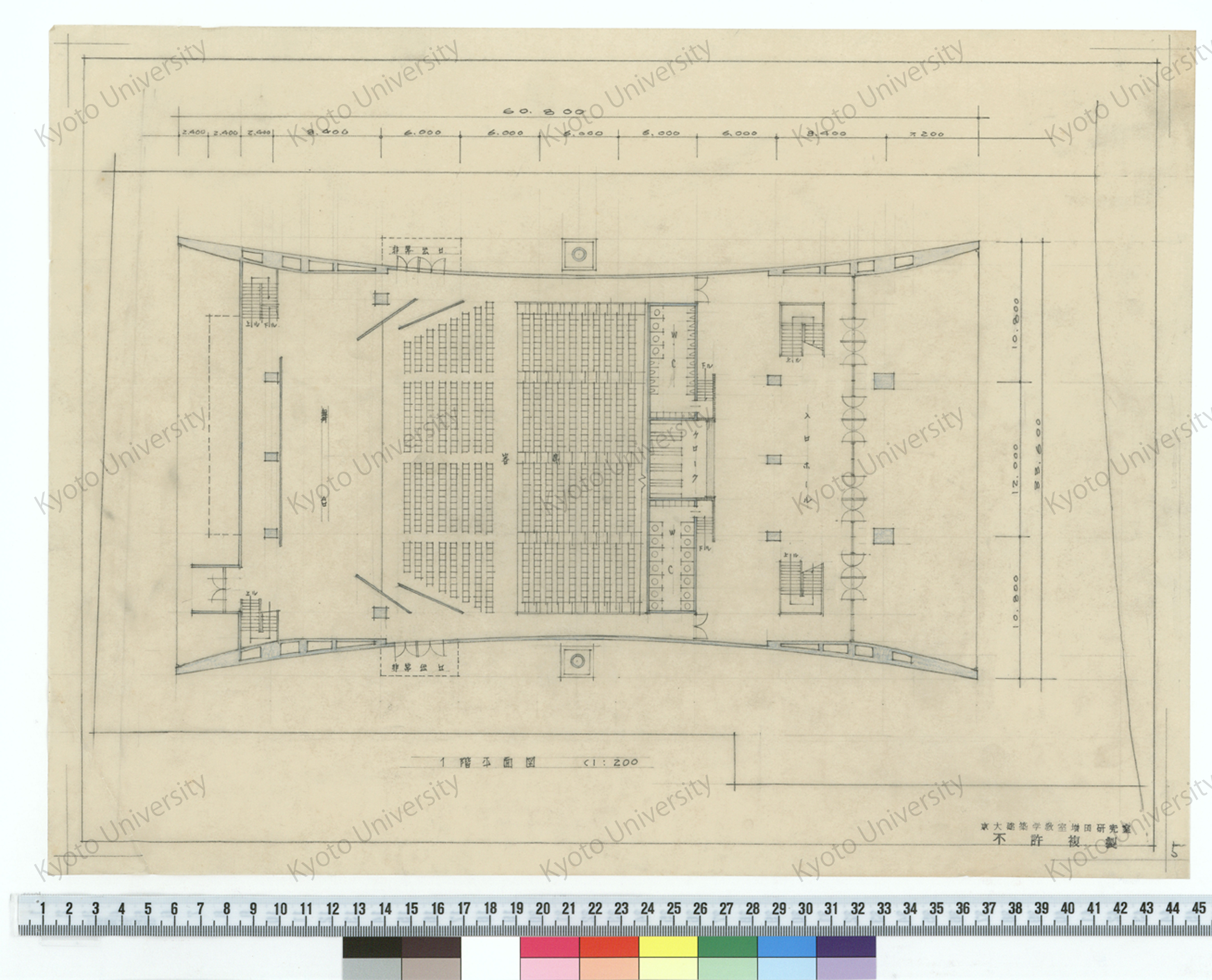 1階平面図_（1:200_5_京大建築学教室増田研究室 (1)