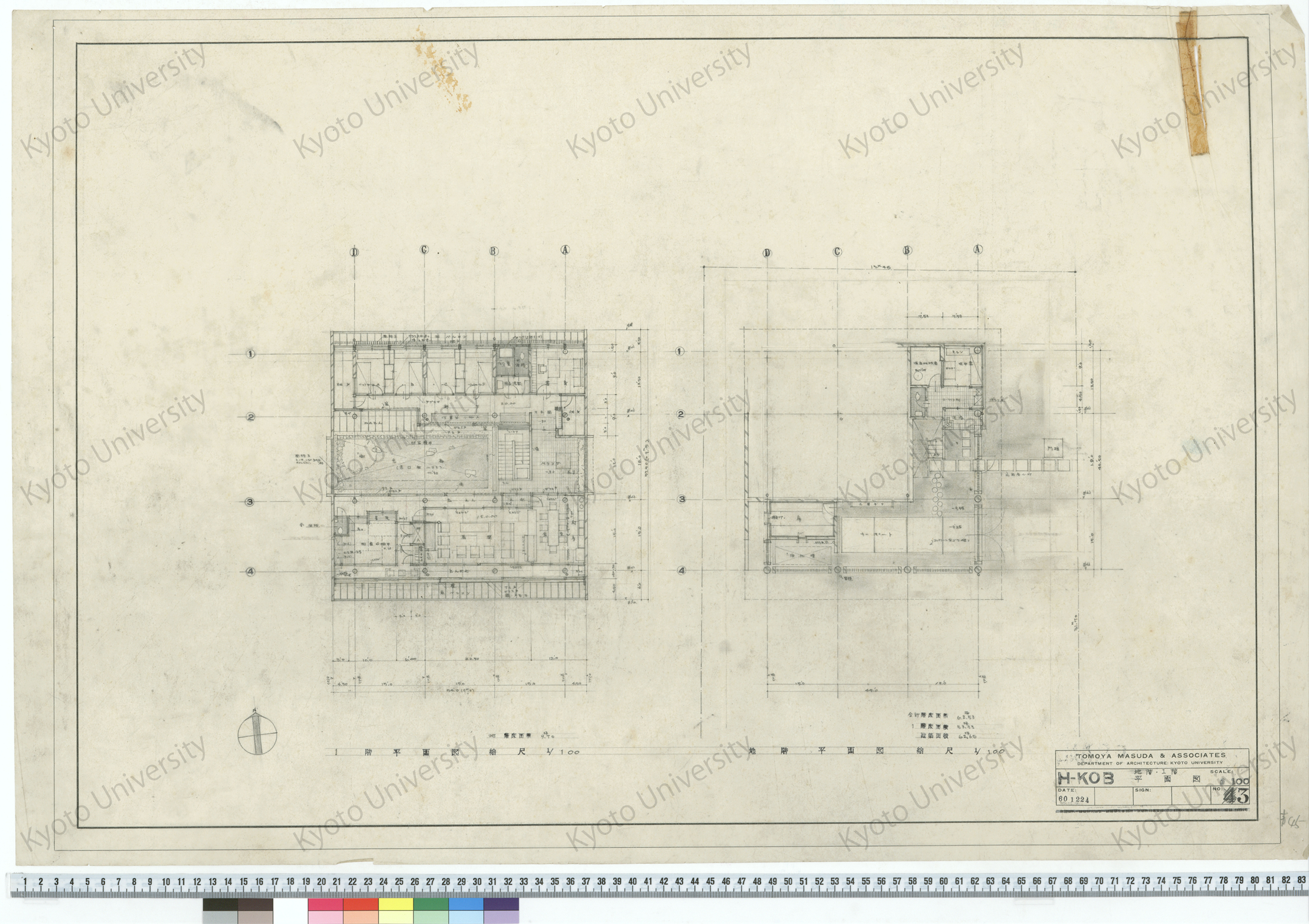 H-KOB_地階・1階平面図_1/100_3_60 1224 (1)