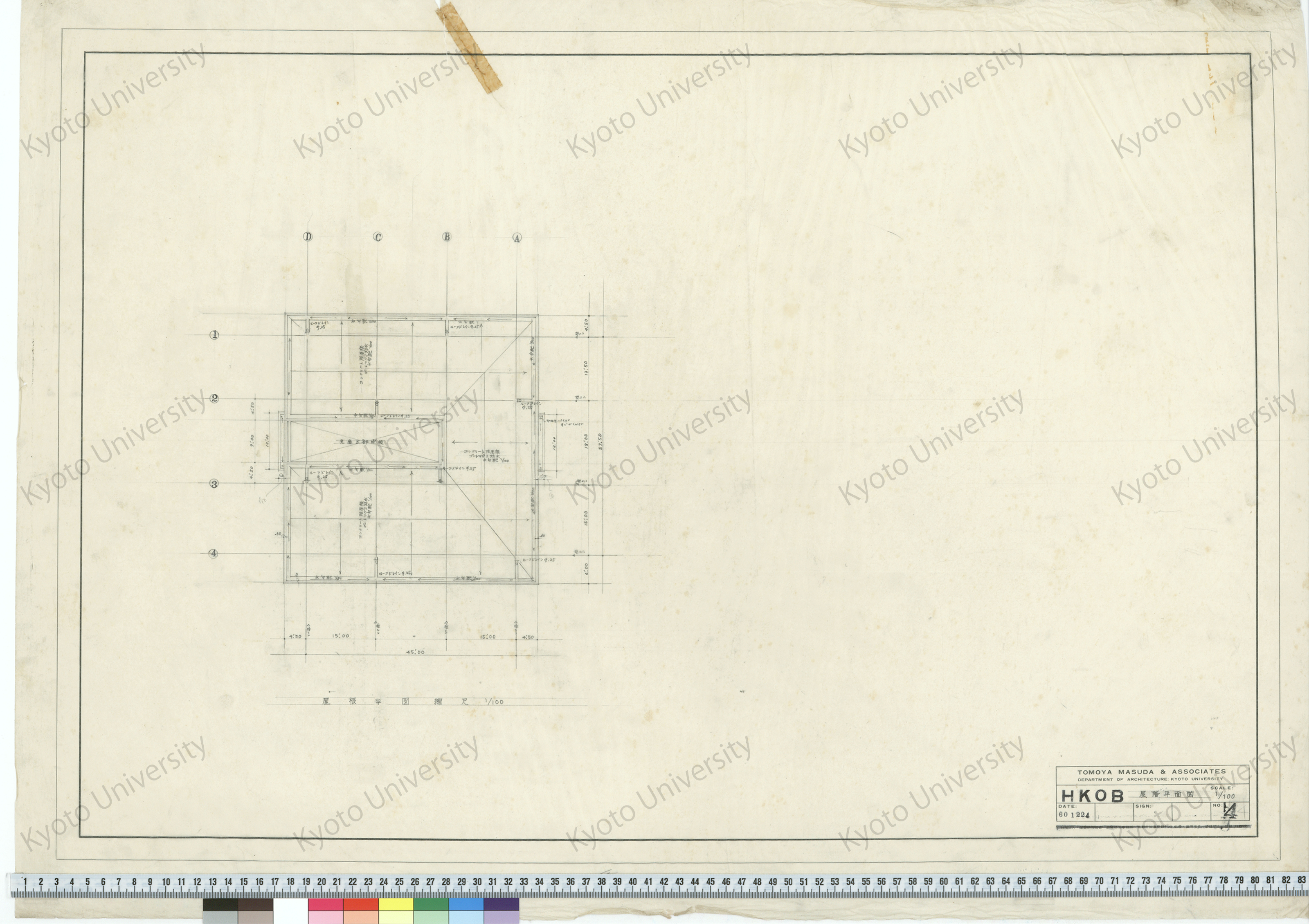 HKOB_屋階平面図_1/100_4_60 1224 (1)