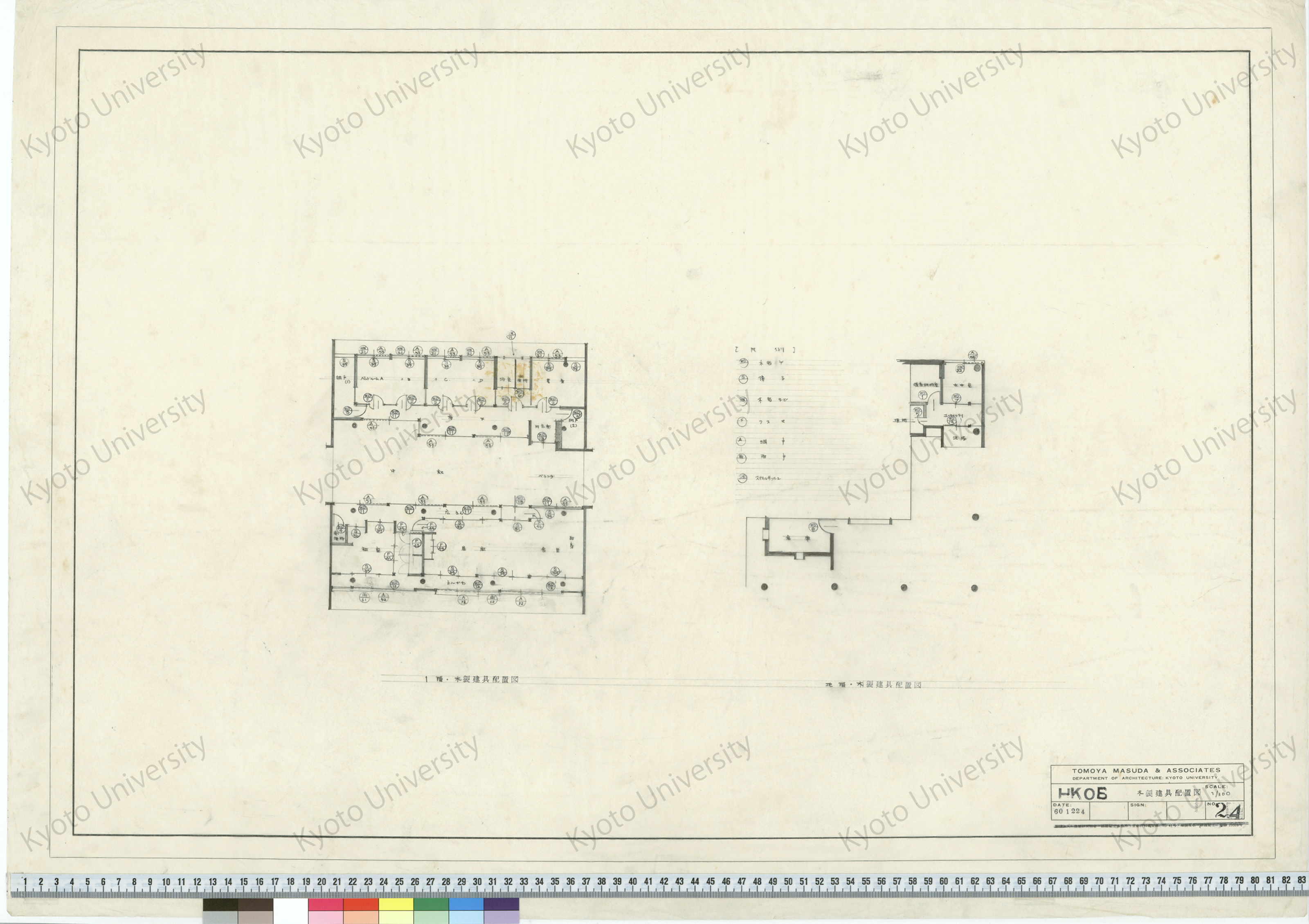 HKOB_木製建具配置図_1/100_24_60 1224 (1)