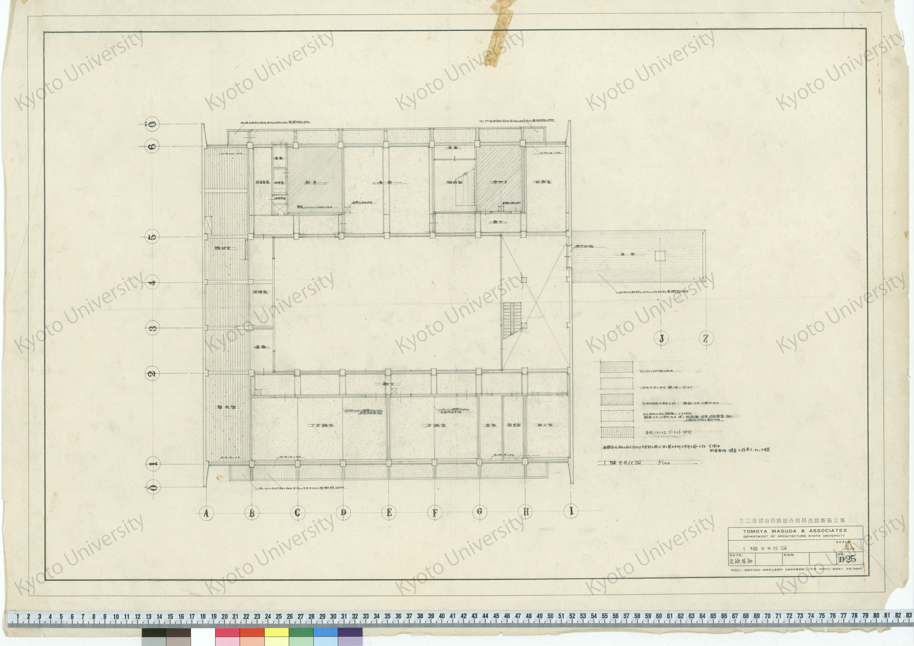 京都市健康保険組合健保会館新築工事_1階天井伏図_1/100_D25_S.38.4.30 (1)