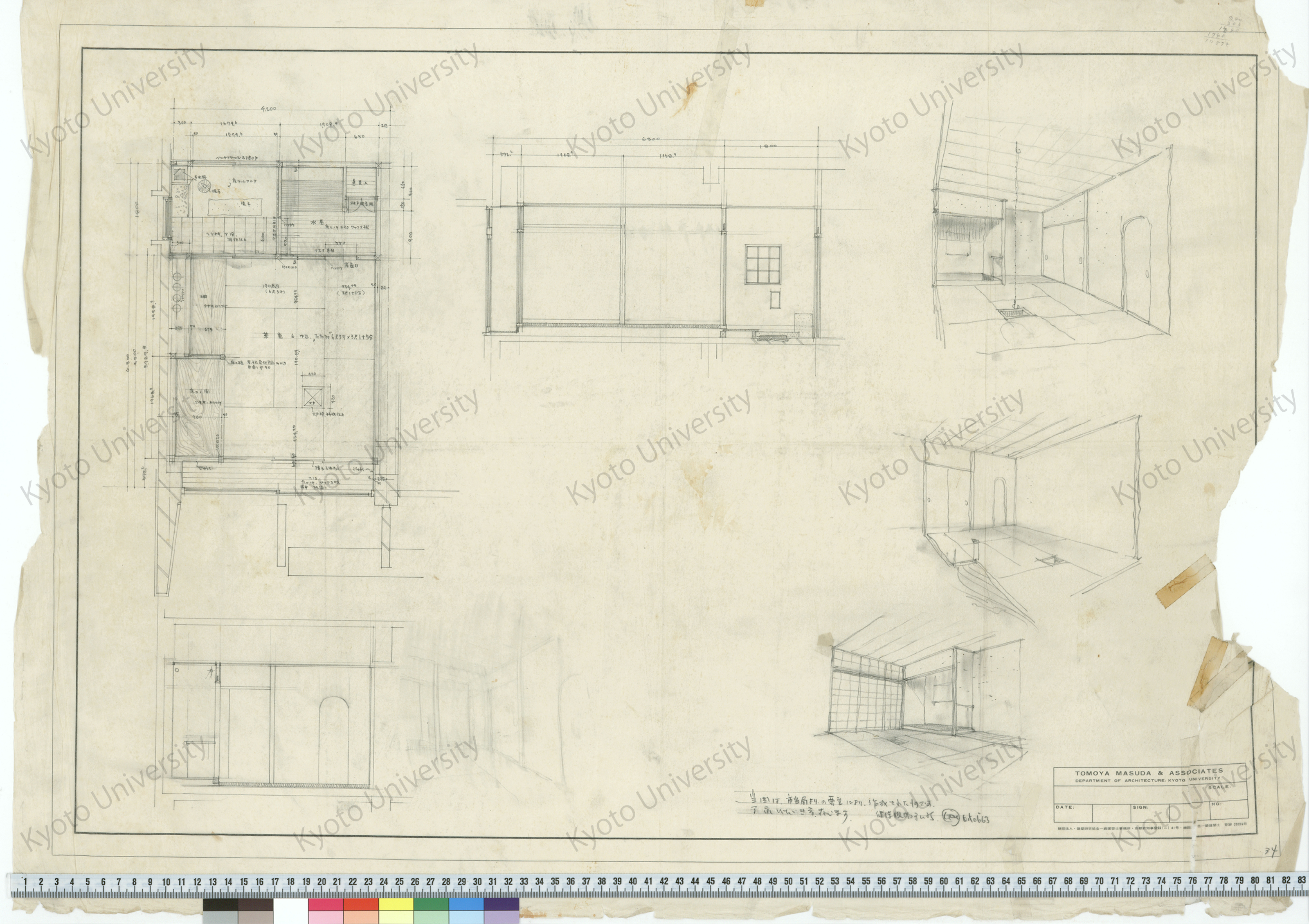 ［平面詳細図］_［展開図］_［透視図］_34 (1)