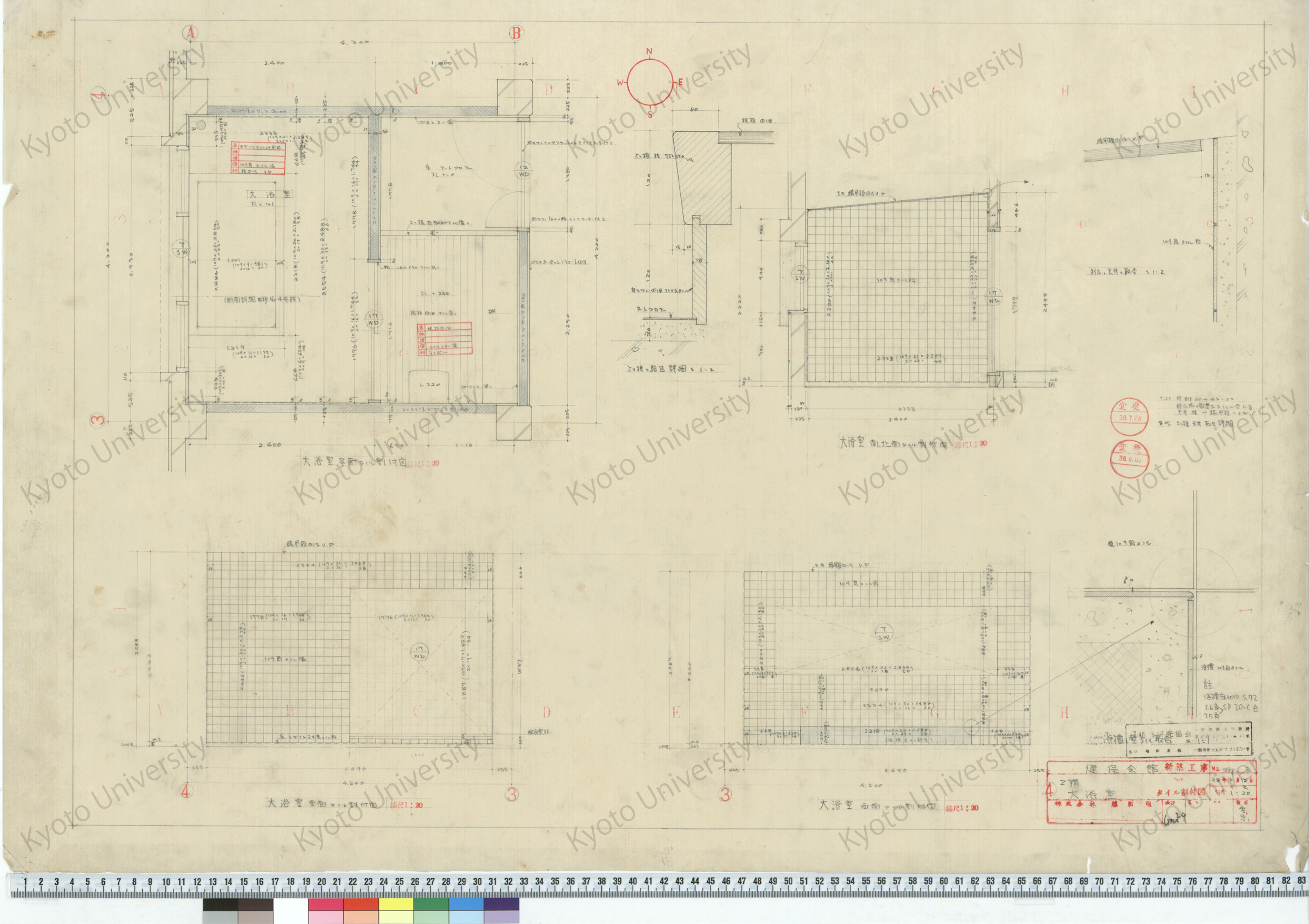 健保会館新築工事_2階大浴室タイル割付図_1:2, 1:20_内部-3_38年6月12日_桑原, 増田友也（担当） (1)