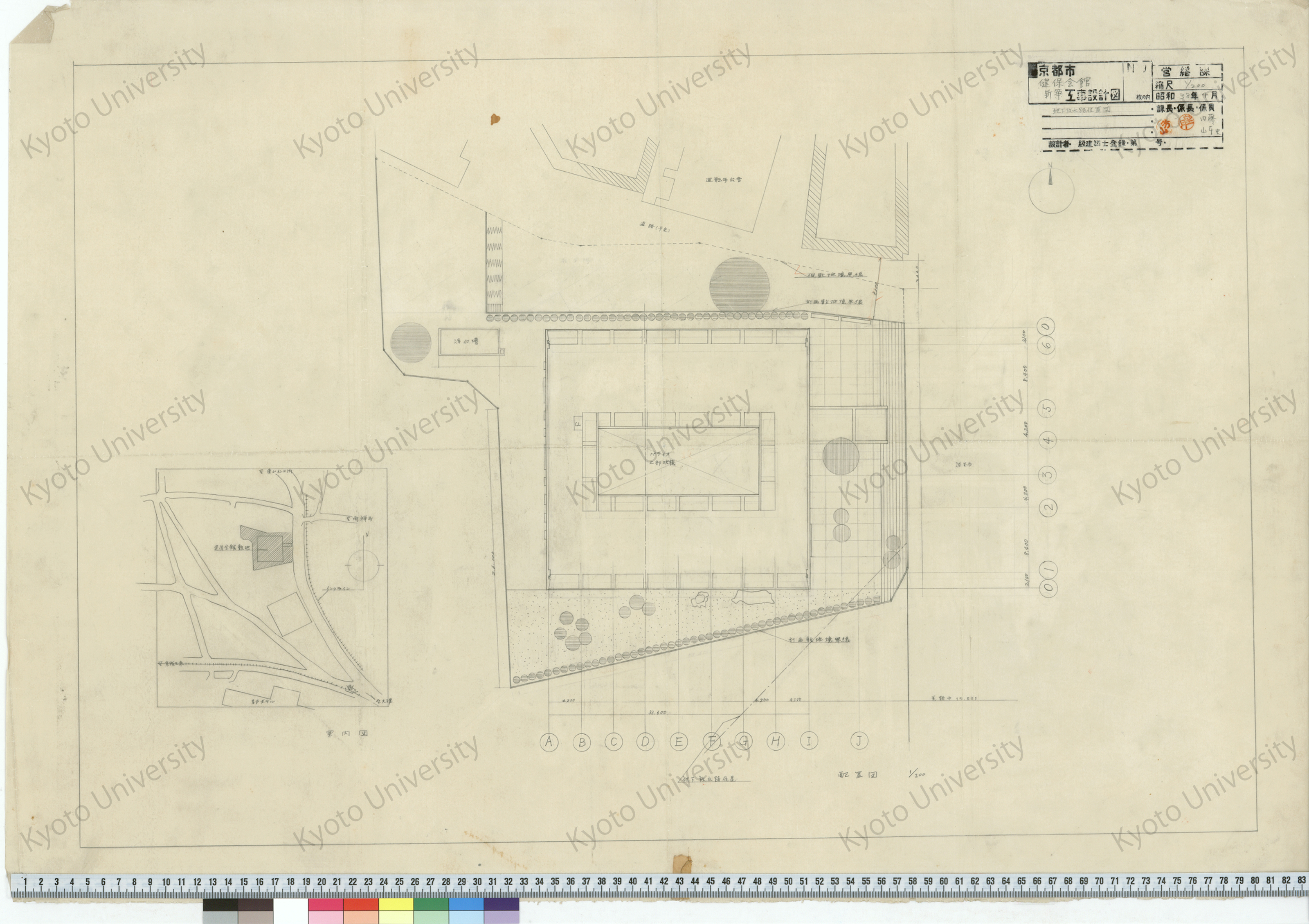 京都市健保会館新築工事設計図_地下放水路位置図_1/200_昭和38年4月 (1)