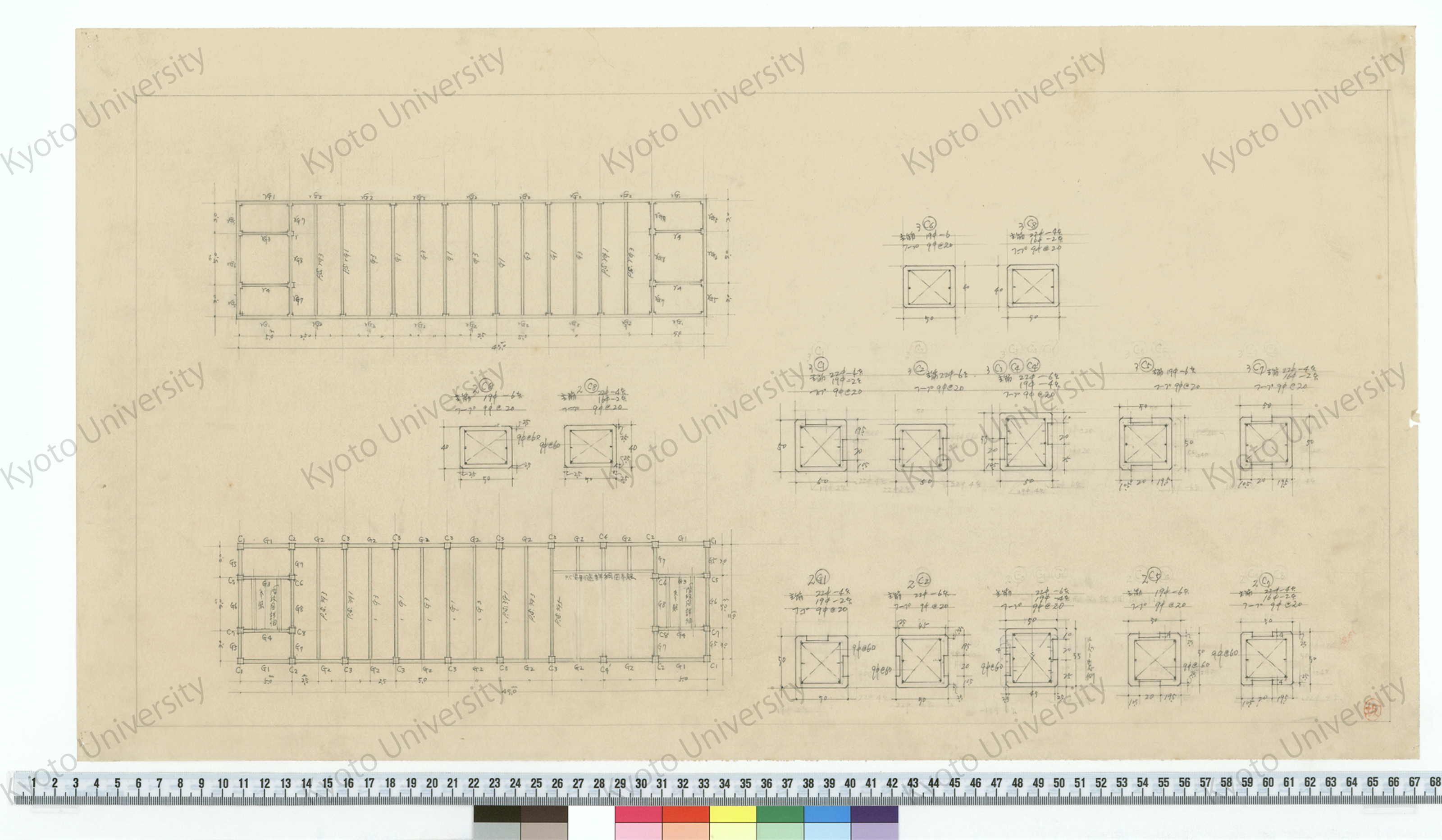 ［構造図］_坂 (1)