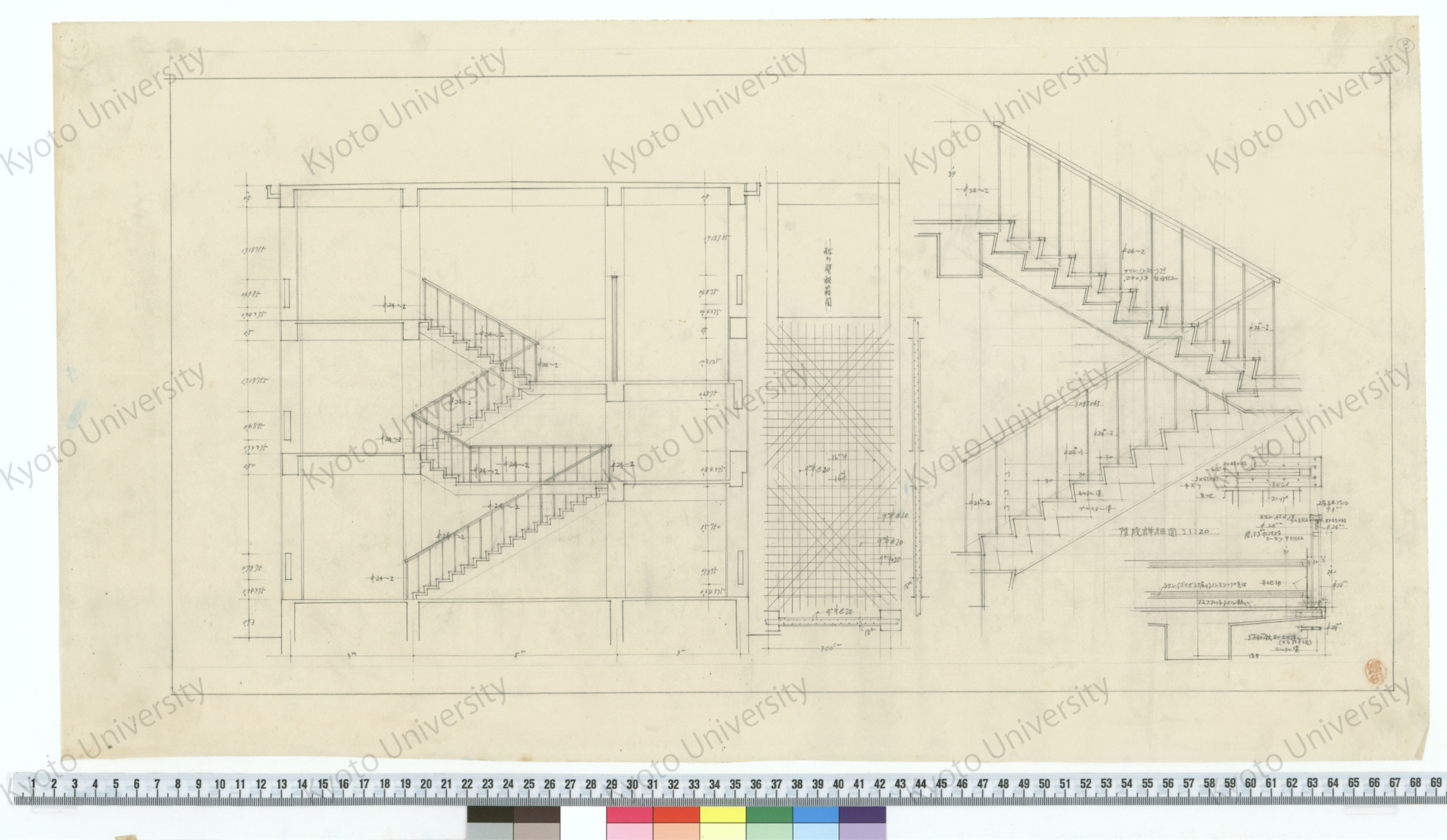 耐力壁配筋図_階段詳細_S 1:20_増田 (1)