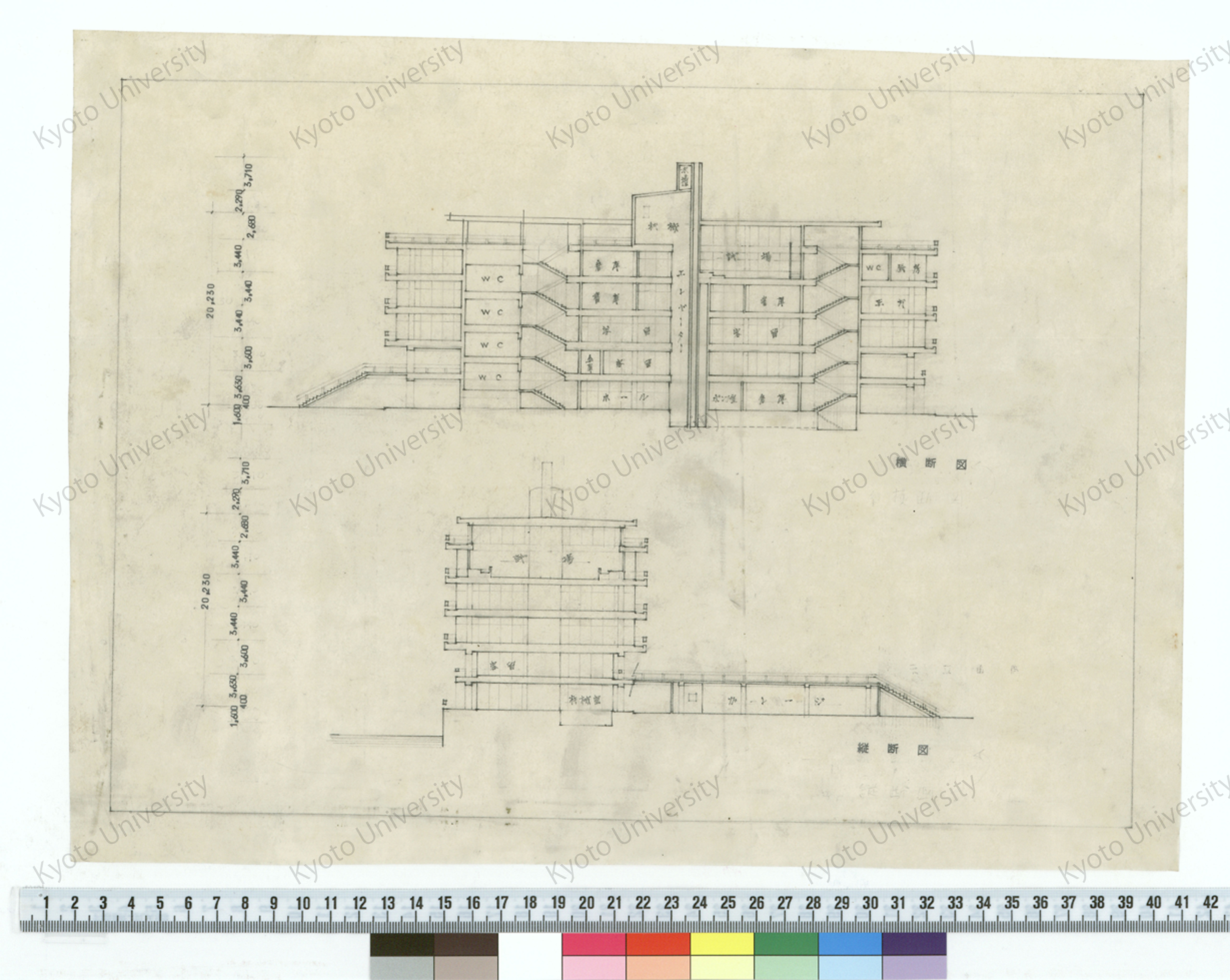横断面図_縦断面図 (1)