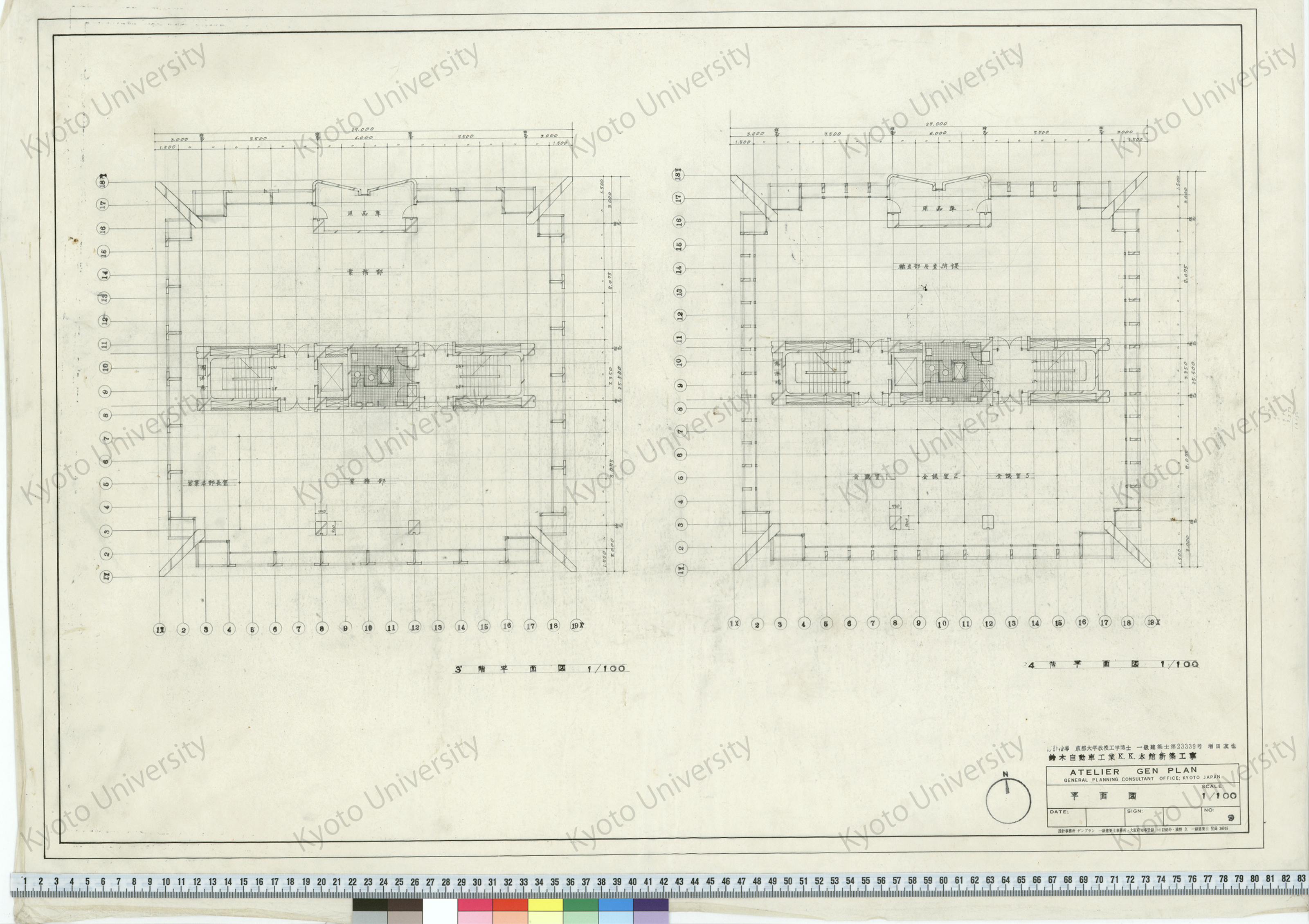 鈴木自動車工業K.K.本館新築工事_平面図_1/100_9_増田友也（設計指導） (1)