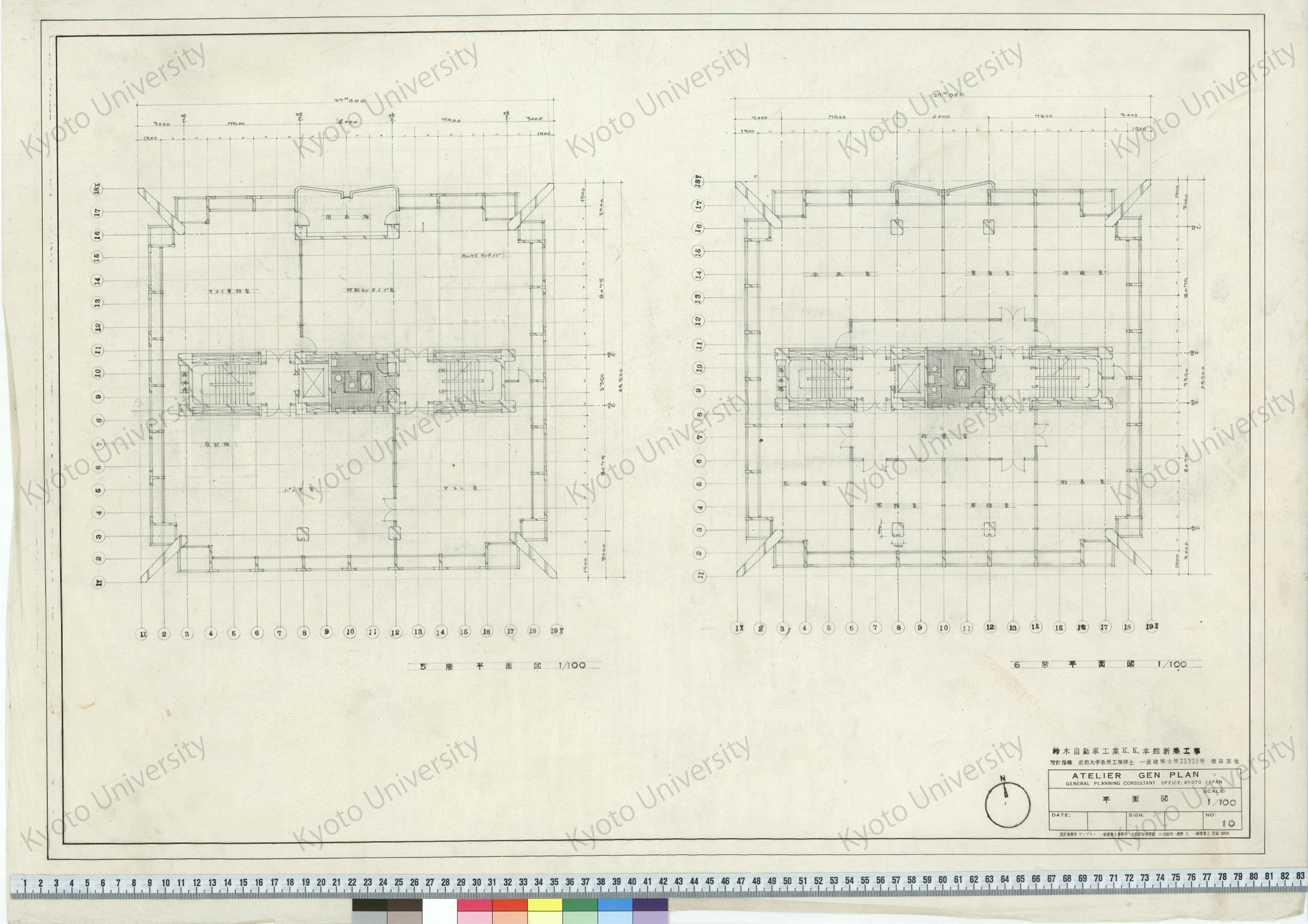 鈴木自動車工業K.K.本館新築工事_平面図_1/100_10_増田友也（設計指導） (1)
