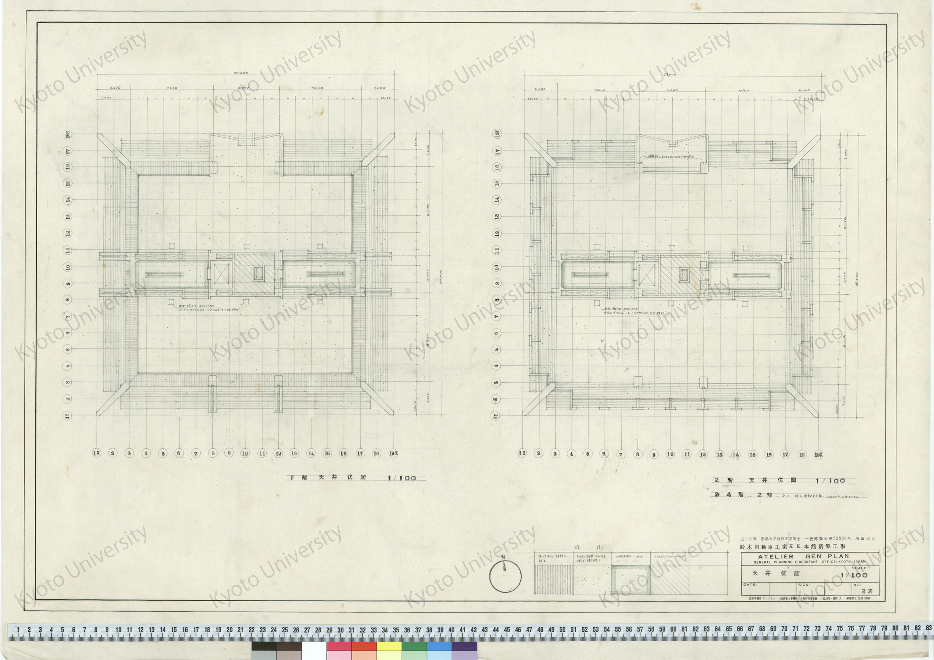 鈴木自動車工業K.K.本館新築工事_天井伏図_1/100_27_増田友也（設計指導） (1)