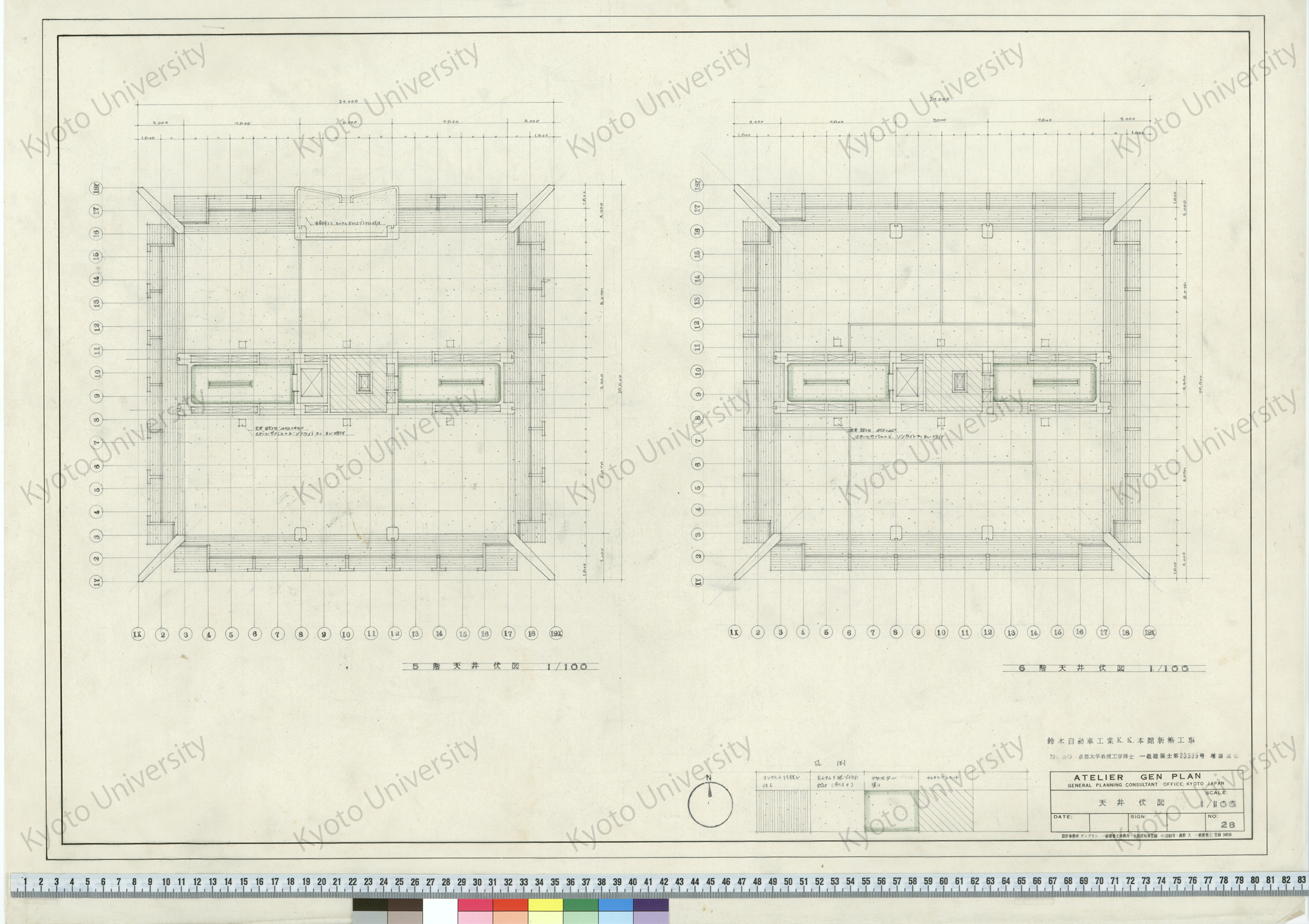 鈴木自動車工業K.K.本館新築工事_天井伏図_1/100_28_増田友也（設計指導） (1)