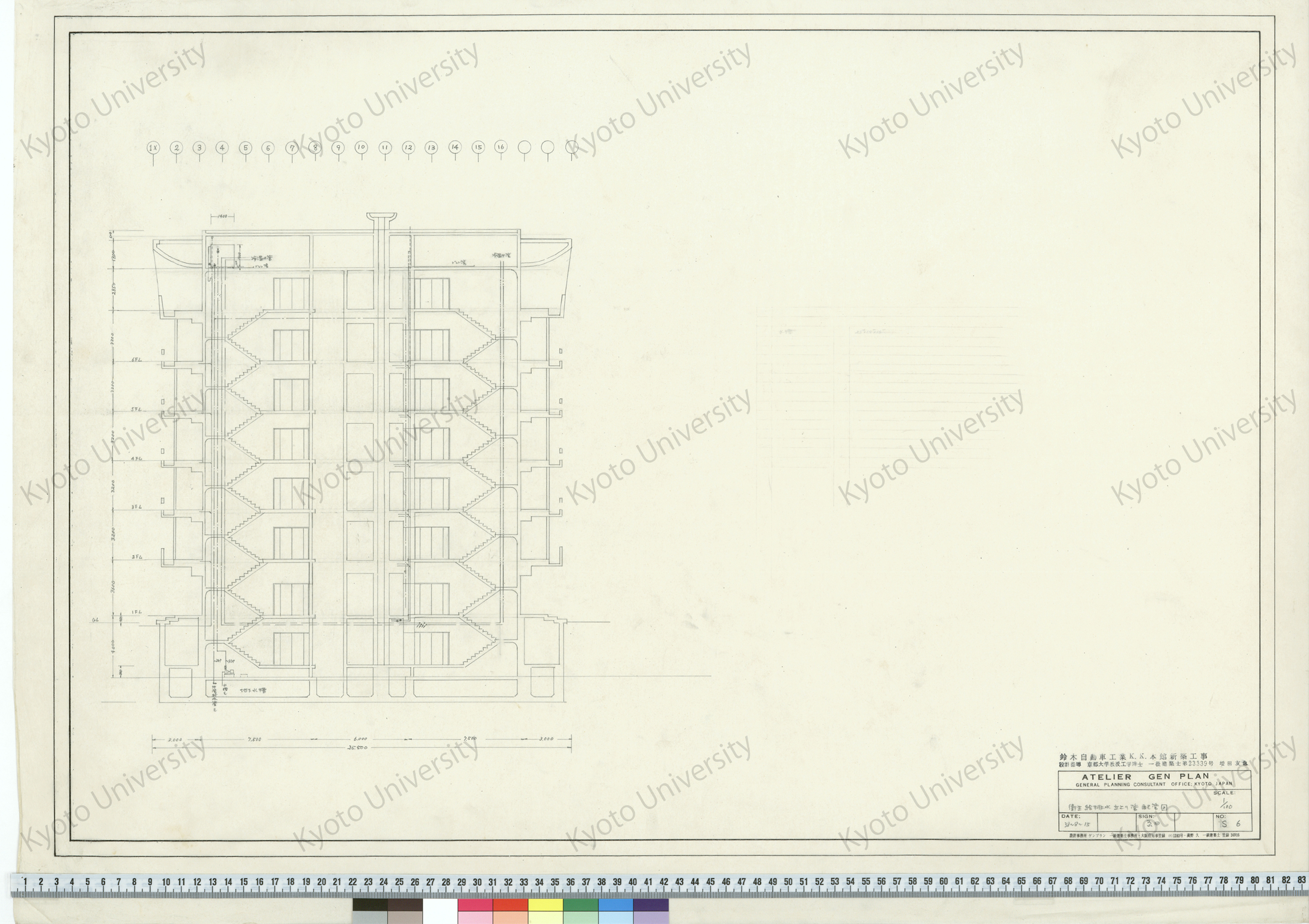 鈴木自動車工業K.K.本館新築工事_衛生給排水 立上り管配置図_1/100_S6_38-8-15_原田, 増田友也（設計指導） (1)