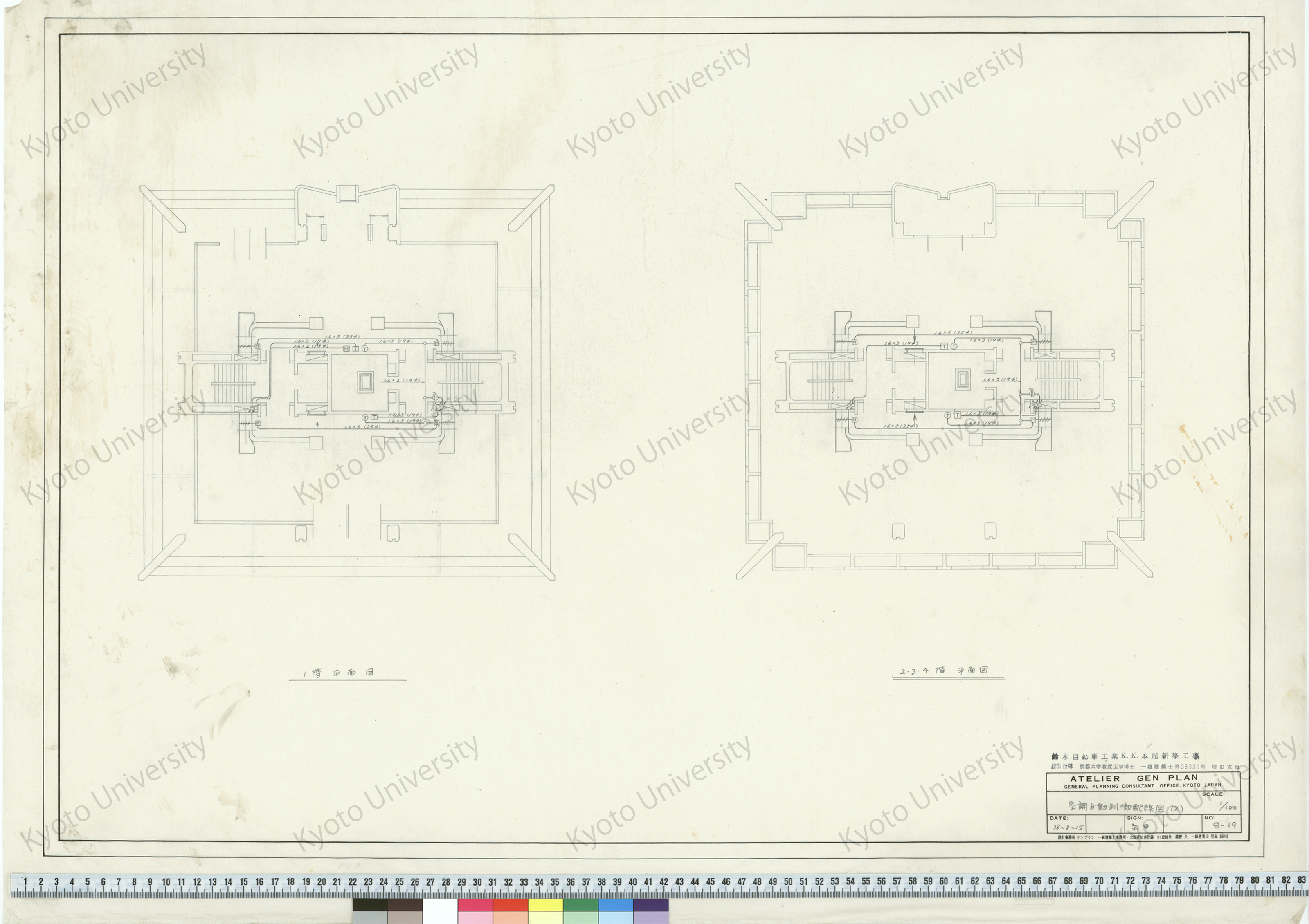 鈴木自動車工業K.K.本館新築工事_空調自動制御配線図（2）_1/100_S-19_38-8-15_原田, 増田友也（設計指導） (1)
