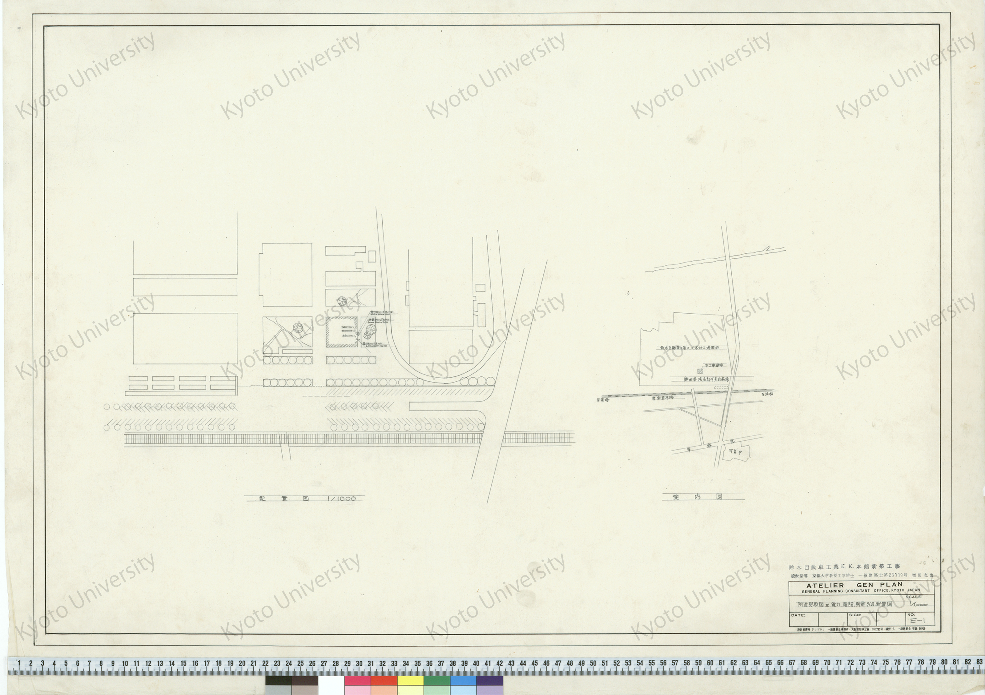 鈴木自動車工業K.K.本館新築工事_附近見取図並電力, 電話, 弱電, 引込配置図_1/1000_E-1_増田友也（設計指導） (1)