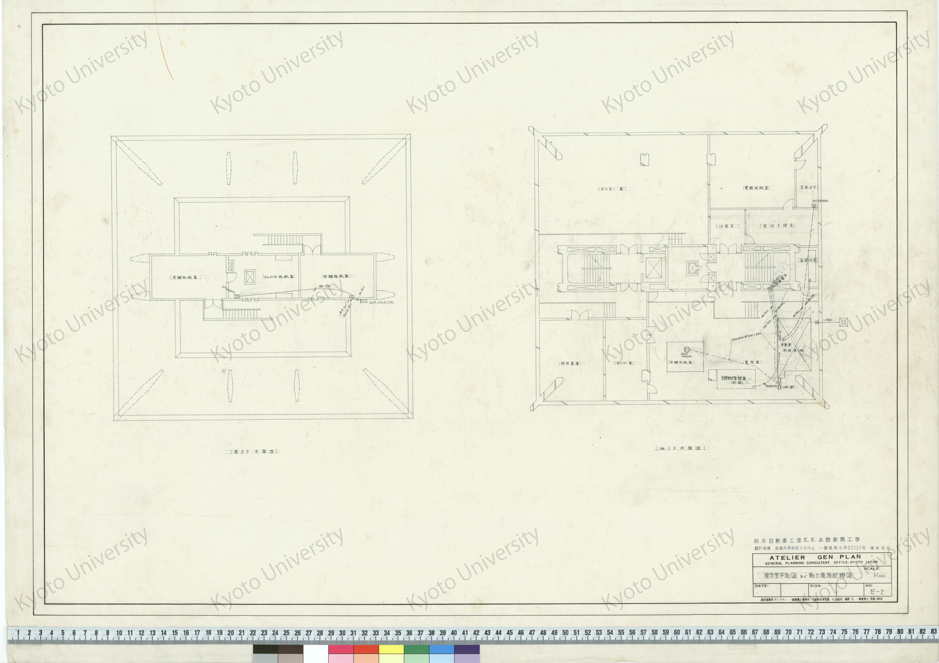 鈴木自動車工業K.K.本館新築工事_電機室平面図及び動力電源配線図_1/100_E-2_増田友也（設計指導） (1)