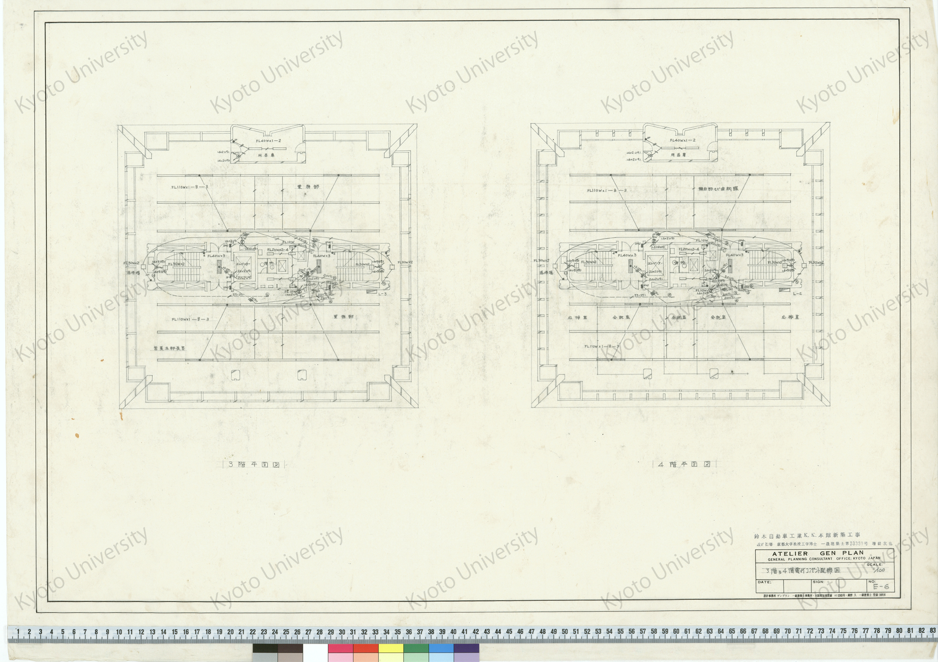 鈴木自動車工業K.K.本館新築工事_3階及4階 電灯コンセント配線図_1/100_E-6_増田友也（設計指導） (1)