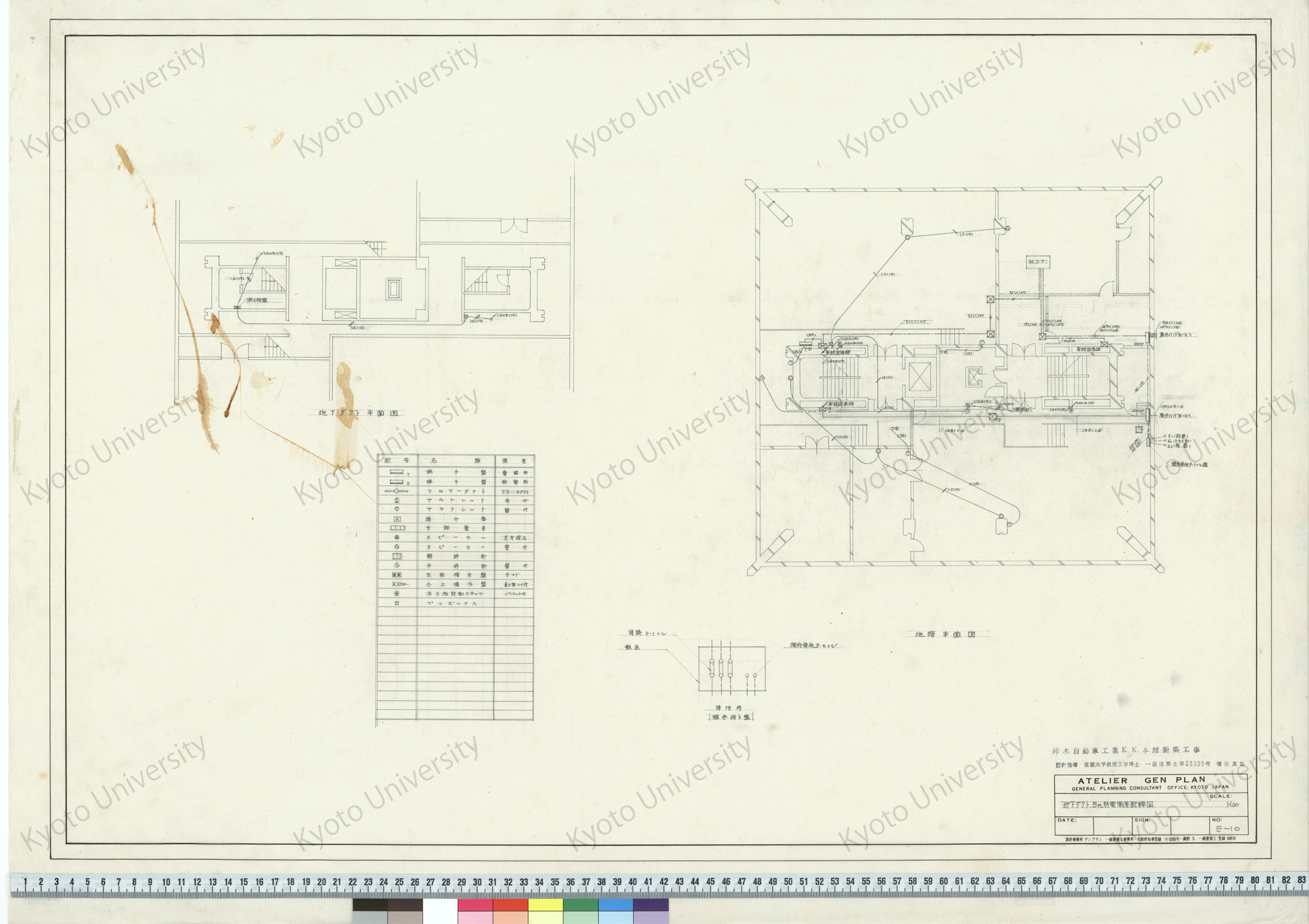 鈴木自動車工業K.K.本館新築工事_地下ダクト. BFL 弱電関係配線図_1/100_E-10_増田友也（設計指導） (1)