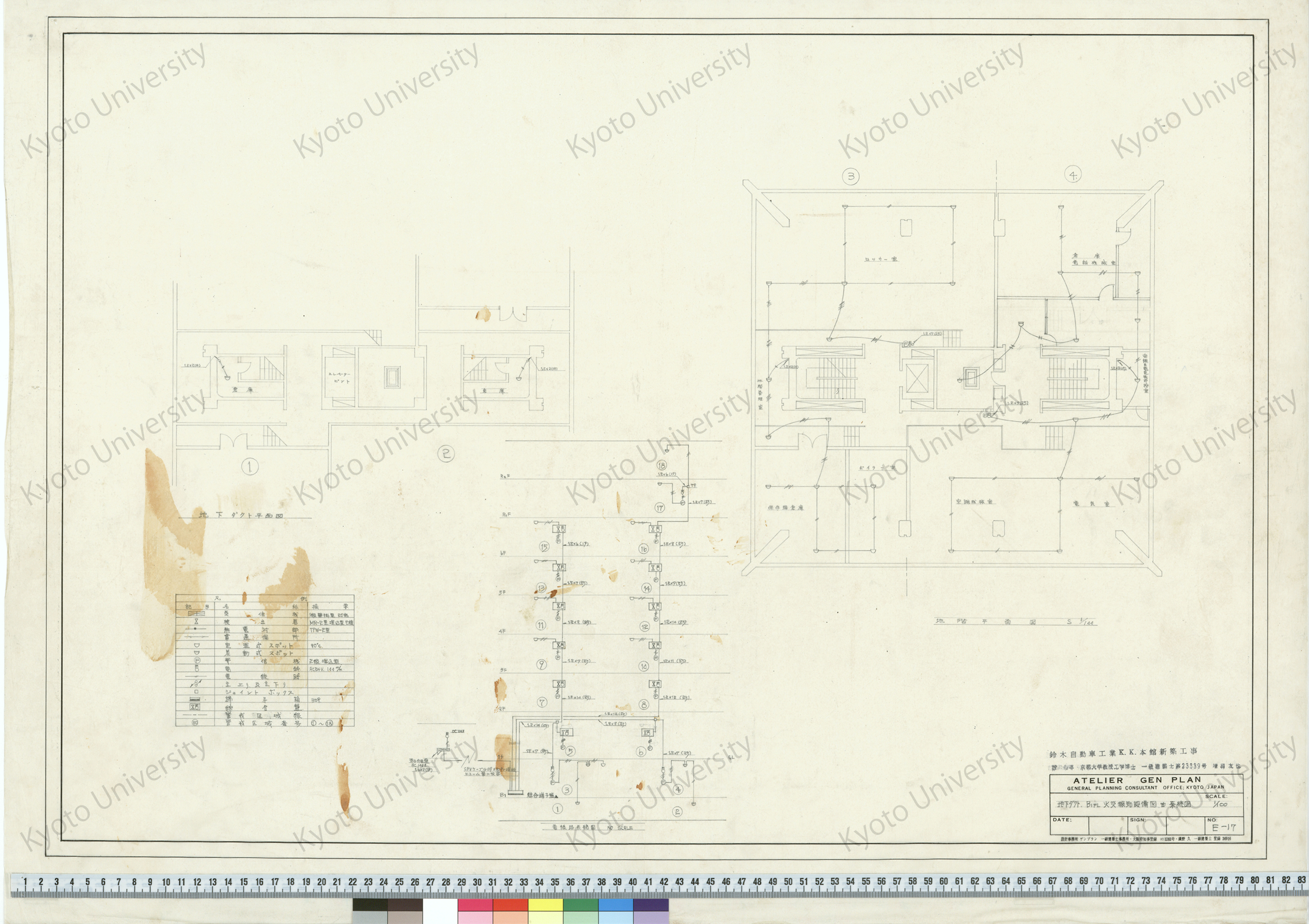 鈴木自動車工業K.K.本館新築工事_地下ダクト, B1FL 火災報知設備図並系統図_1/100_E-17_増田友也（設計指導） (1)