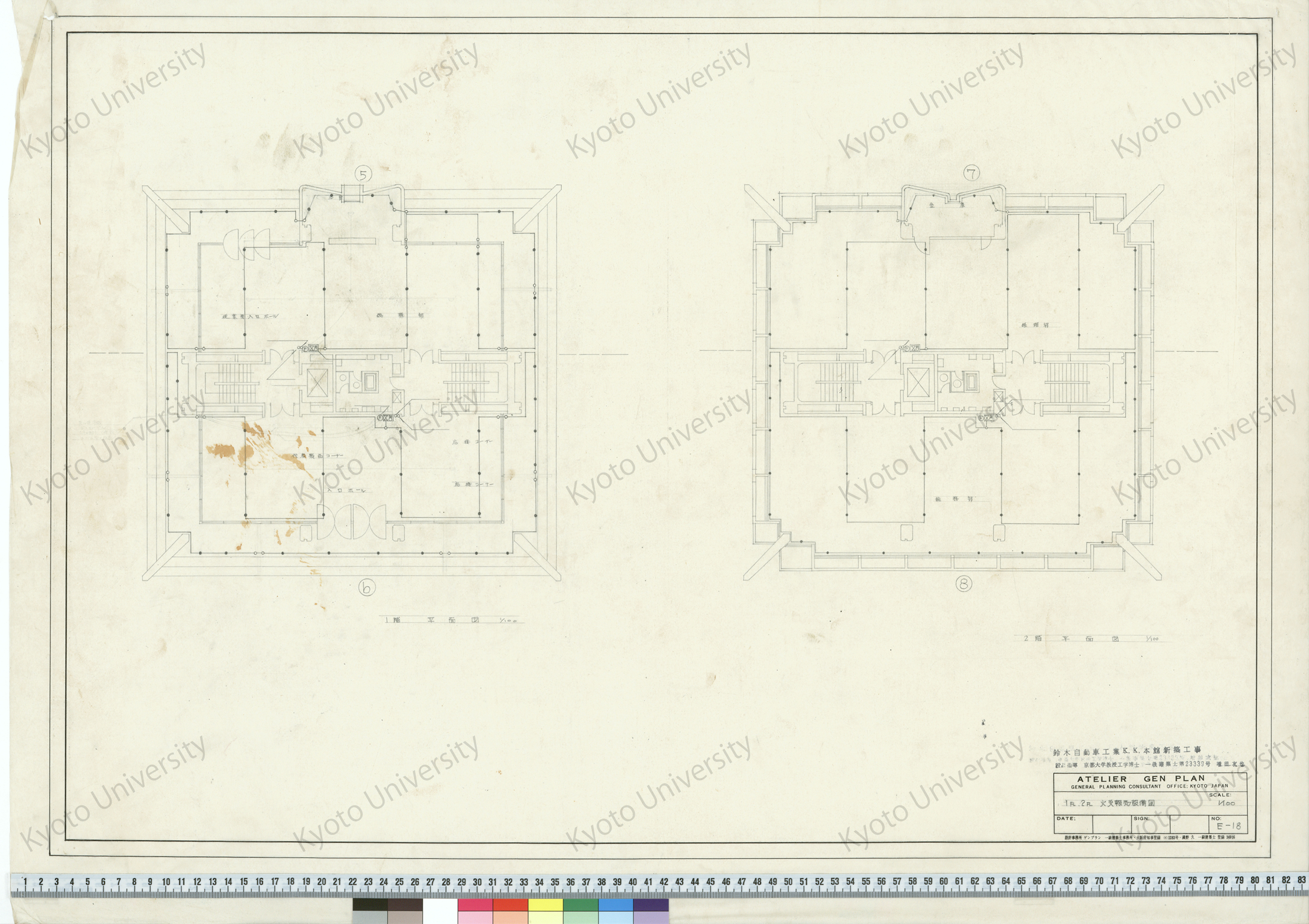 鈴木自動車工業K.K.本館新築工事_1FL, 2FL 火災報知設備図_1/100_E-18_増田友也（設計指導） (1)