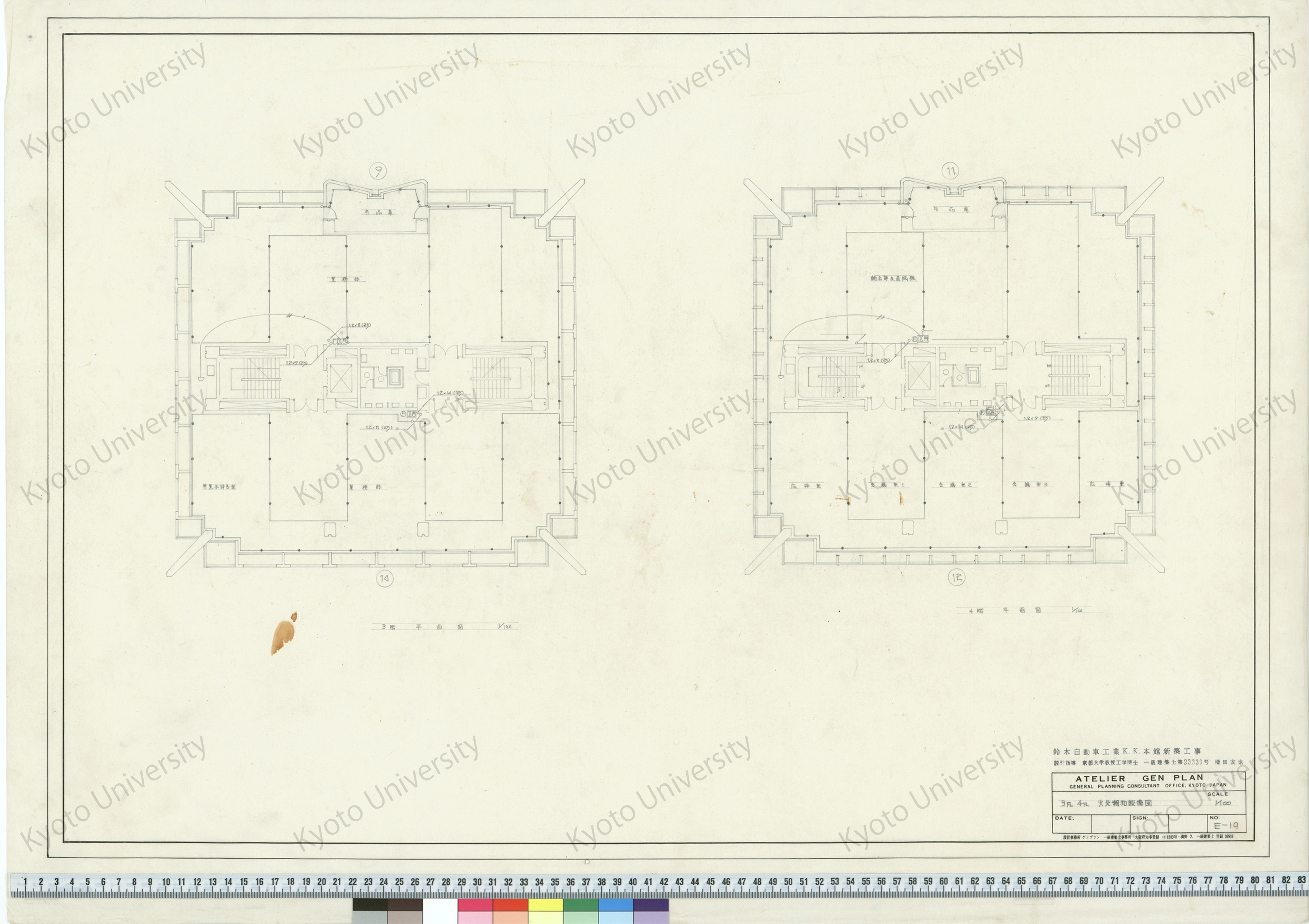 鈴木自動車工業K.K.本館新築工事_3FL, 4FL 火災報知設備図_1/100_E-19_増田友也（設計指導） (1)