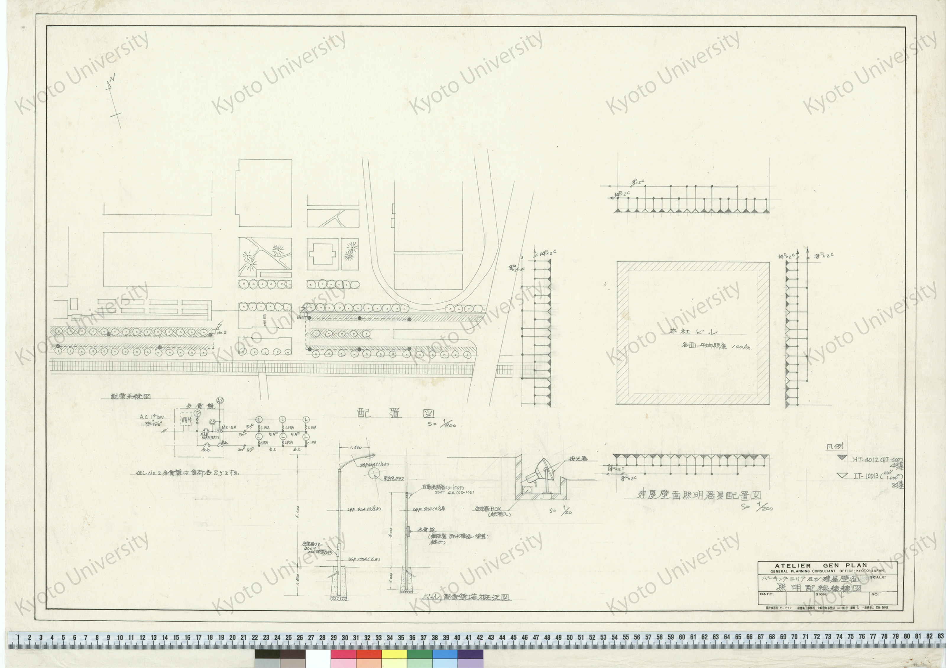 鈴木自動車工業K.K.本館新築工事_パーキングエリア及び建屋壁面 照明配線結線図 (1)