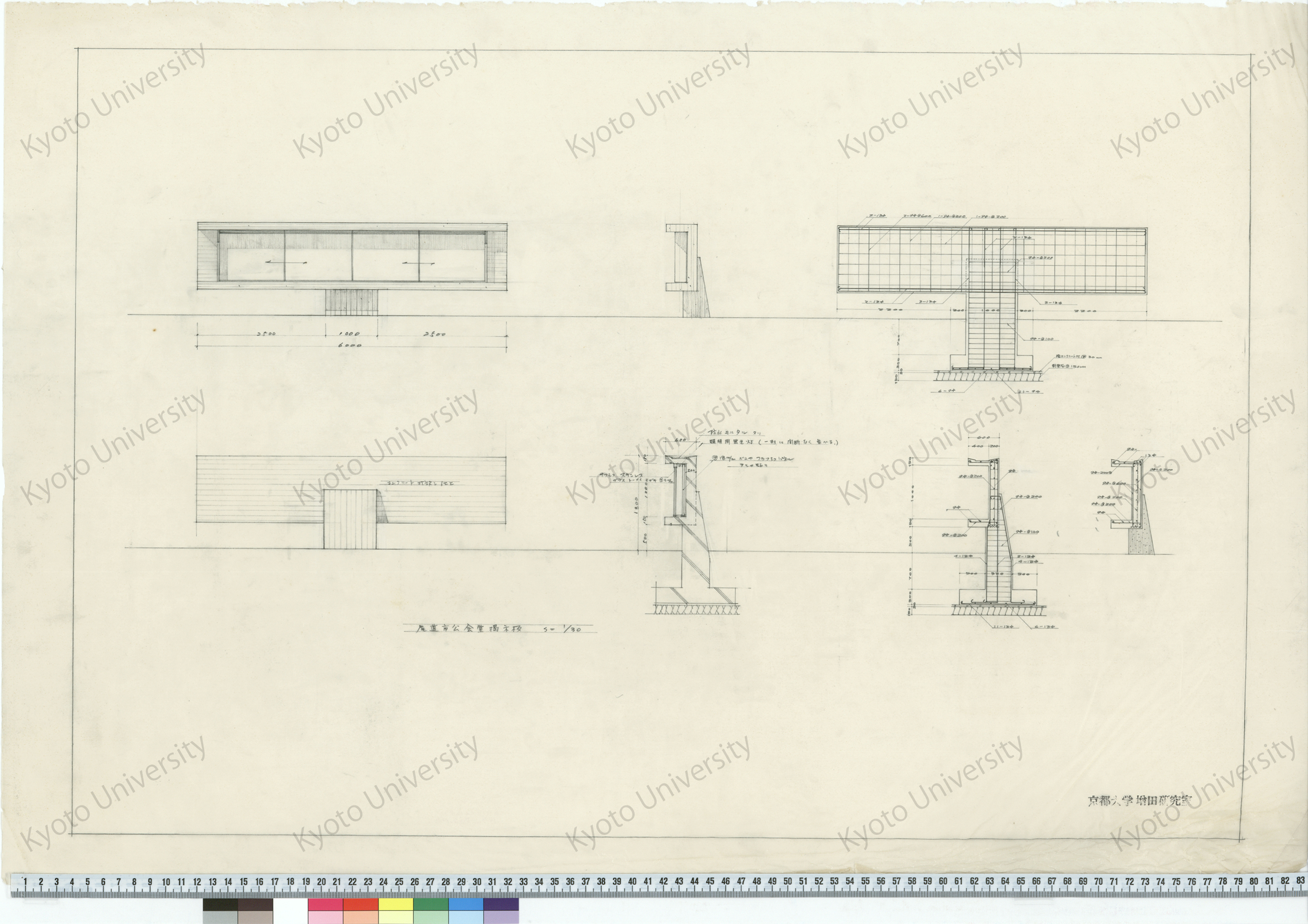 尾道市公会堂掲示板_S=1/30_京都大学増田研究室 (1)