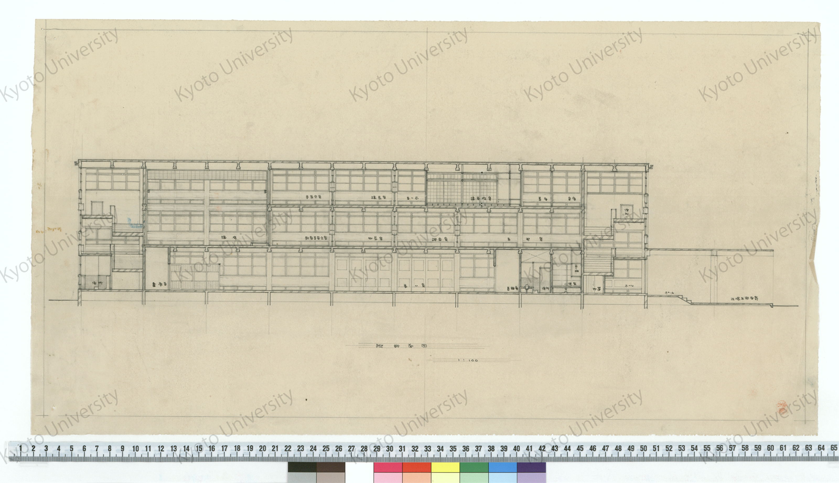 縦断面図_1:100_増田 (1)