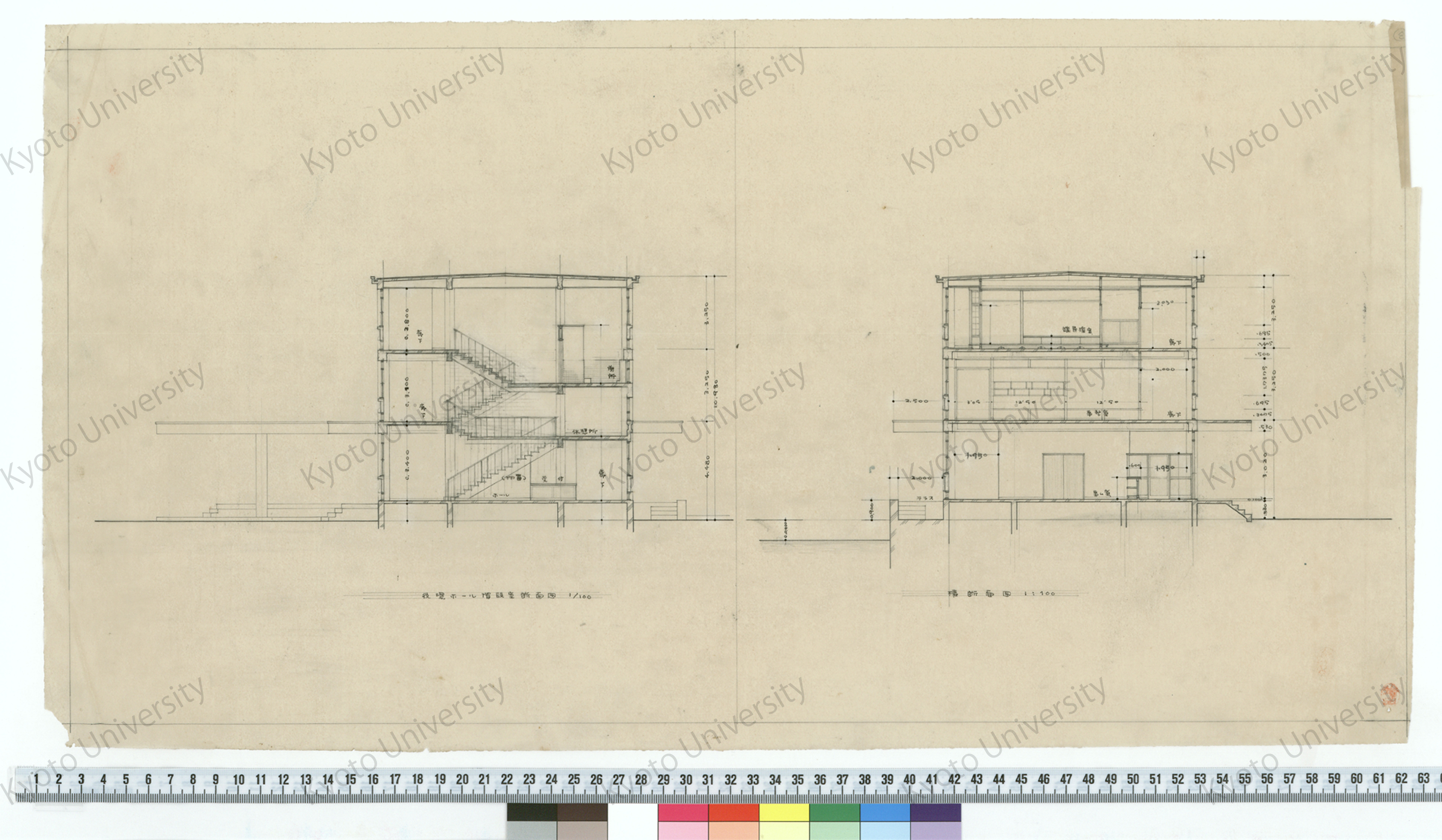 役場ホール階段室断面図_1/100_横断面図_1:100_増田 (1)