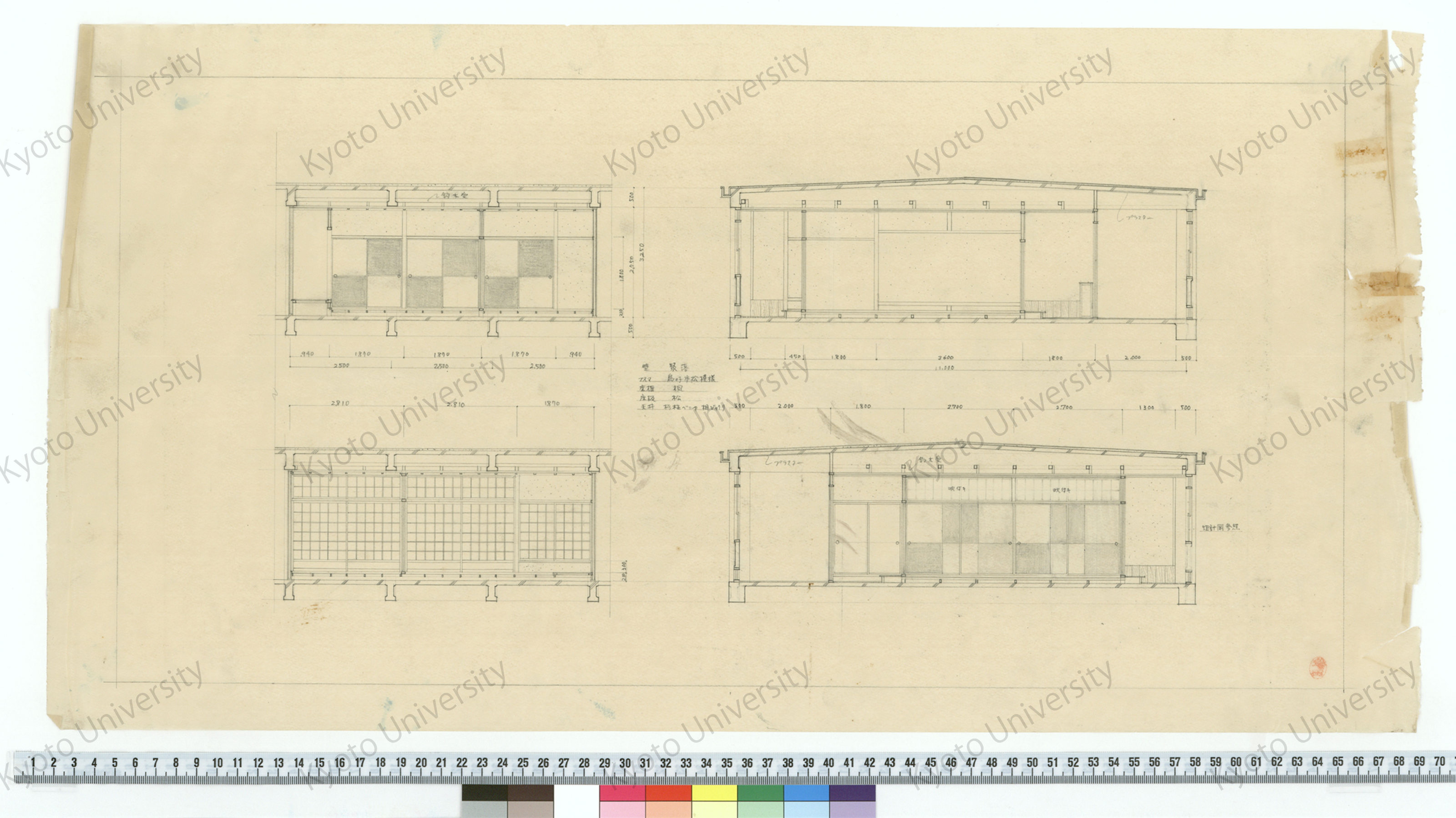 ［断面図］_増田 (1)