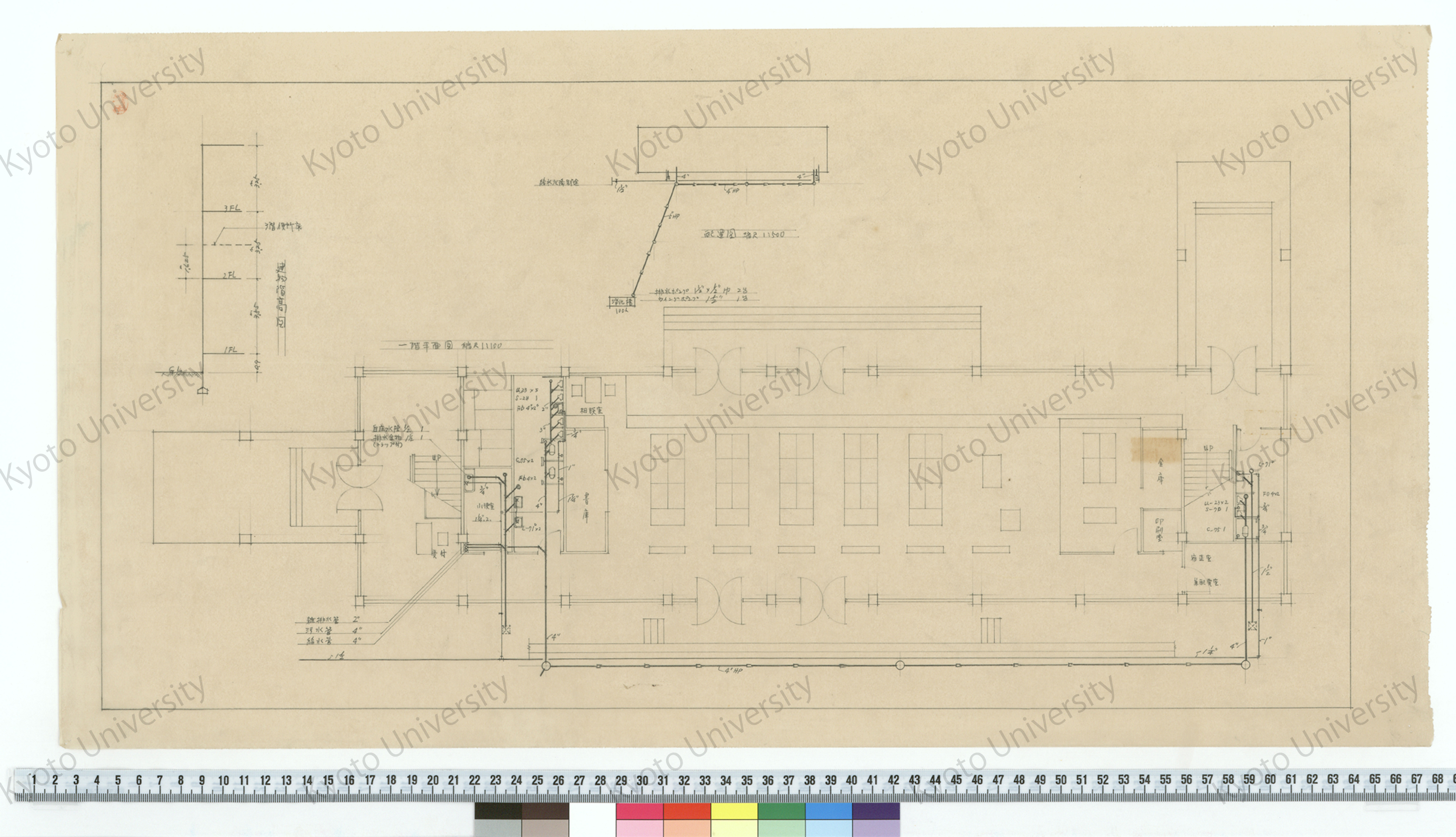 建物階高図_一階平面図_縮尺1:100_配置図_縮尺1:500_増田 (1)