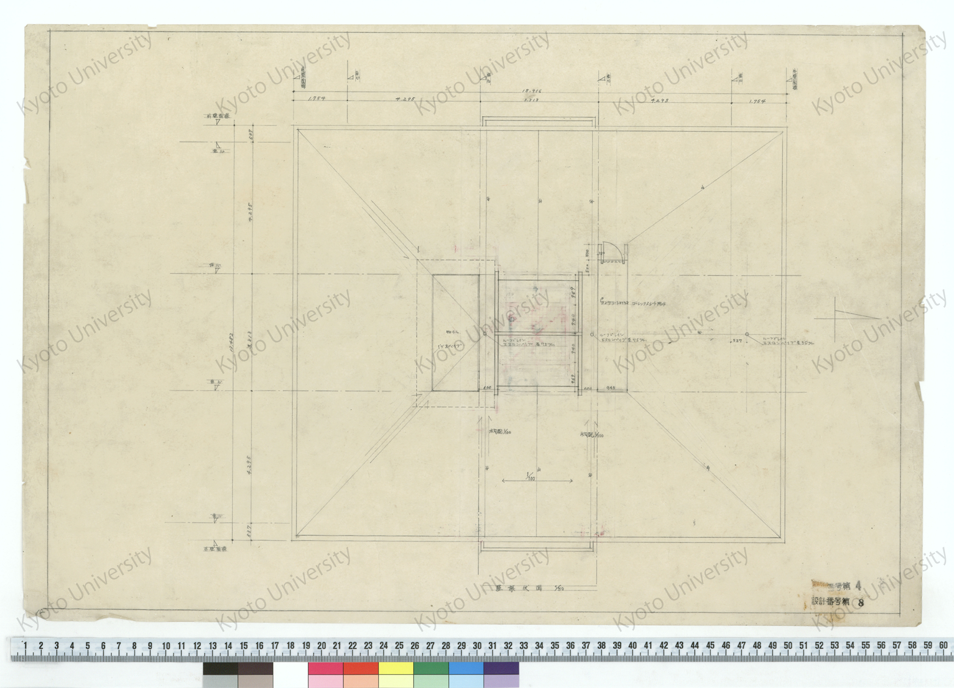 屋根伏図_1/50_番号第4 設計番号第8 (1)