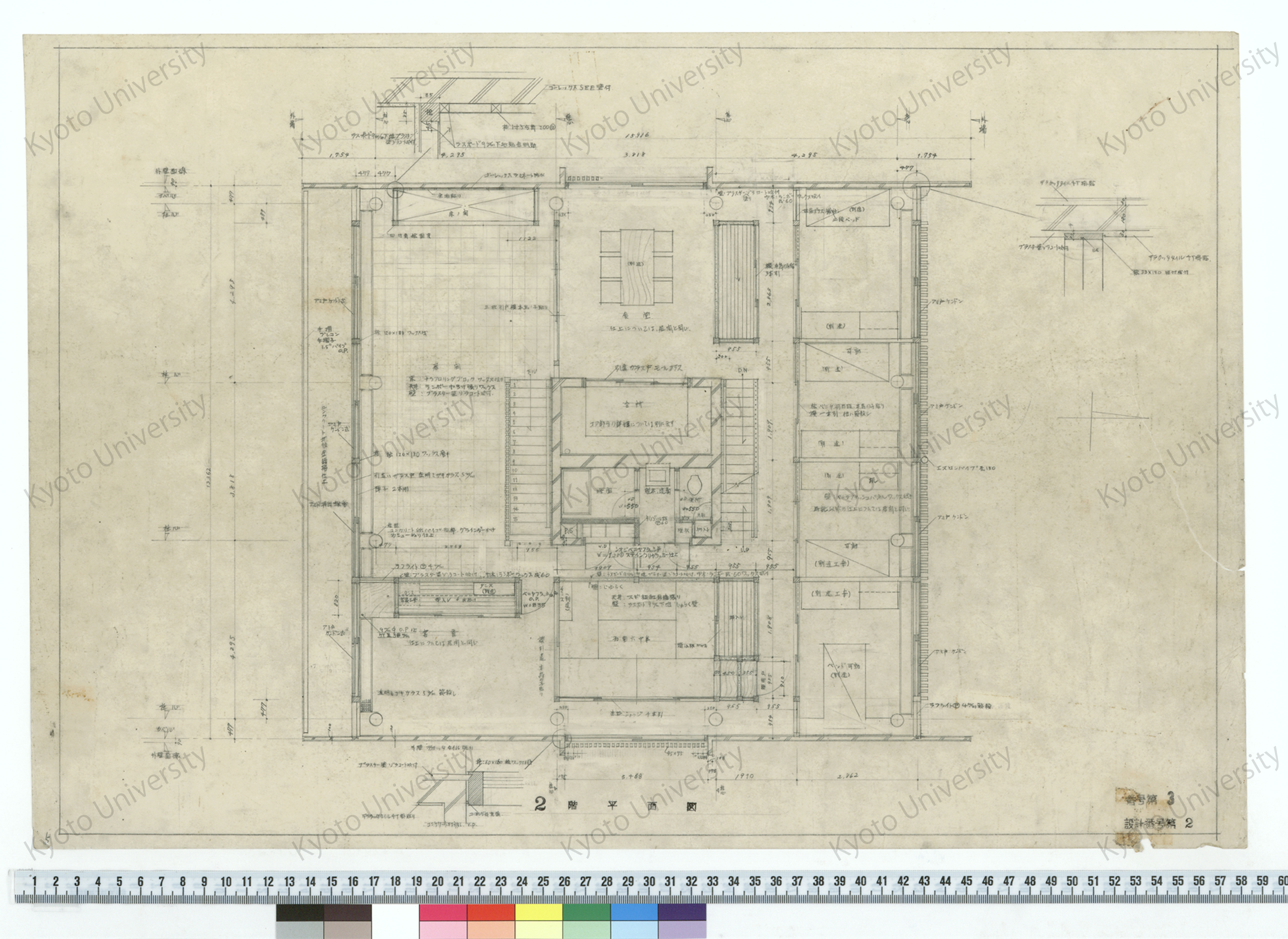 2階平面図_番号第3 設計番号第2 (1)