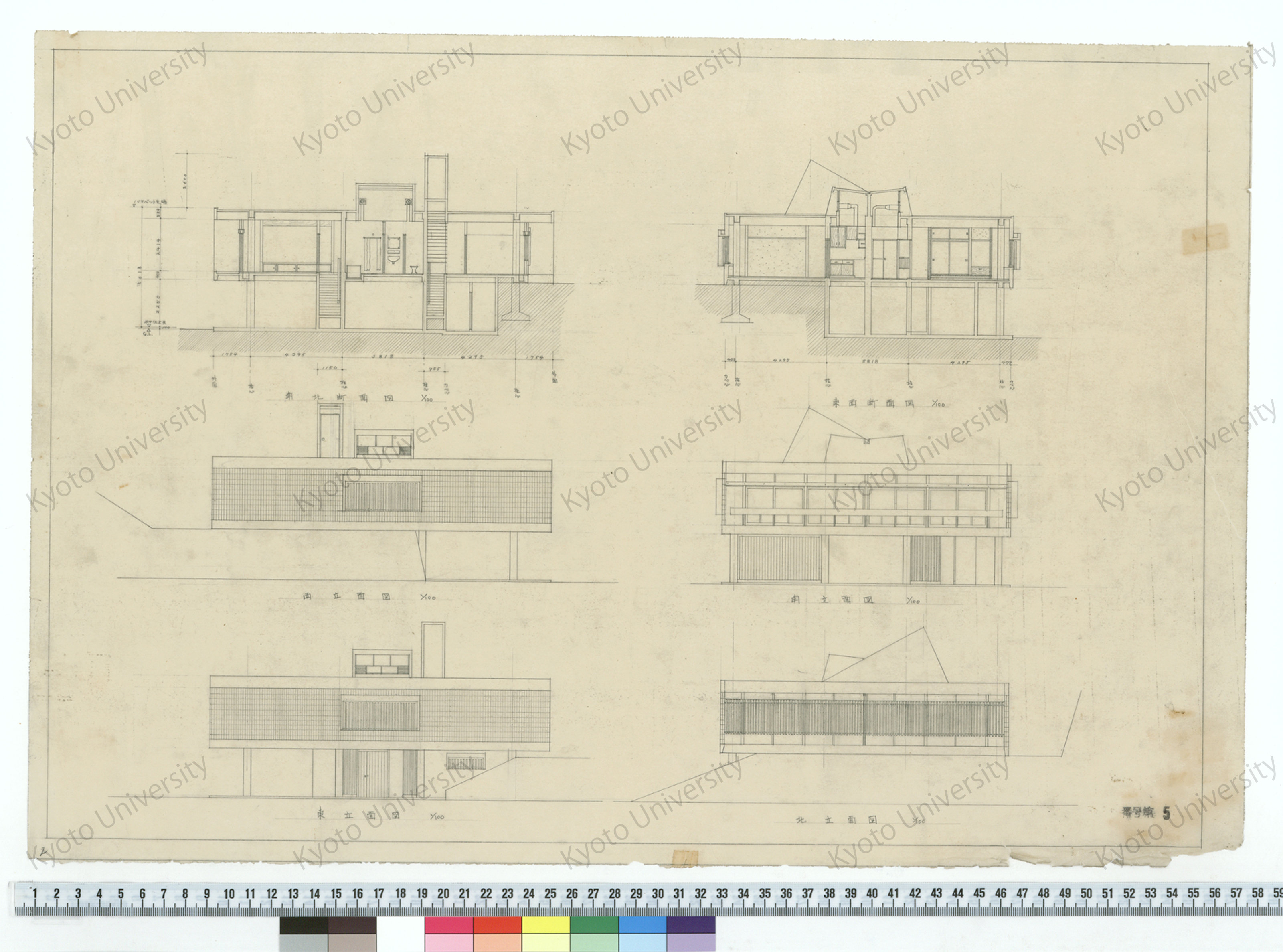 南北断面図_1/100_東西断面図_1/100_西立面図_1/100_南立面図_1/100_東立面図_1/100_北立面図_1/100_番号第5 (1)