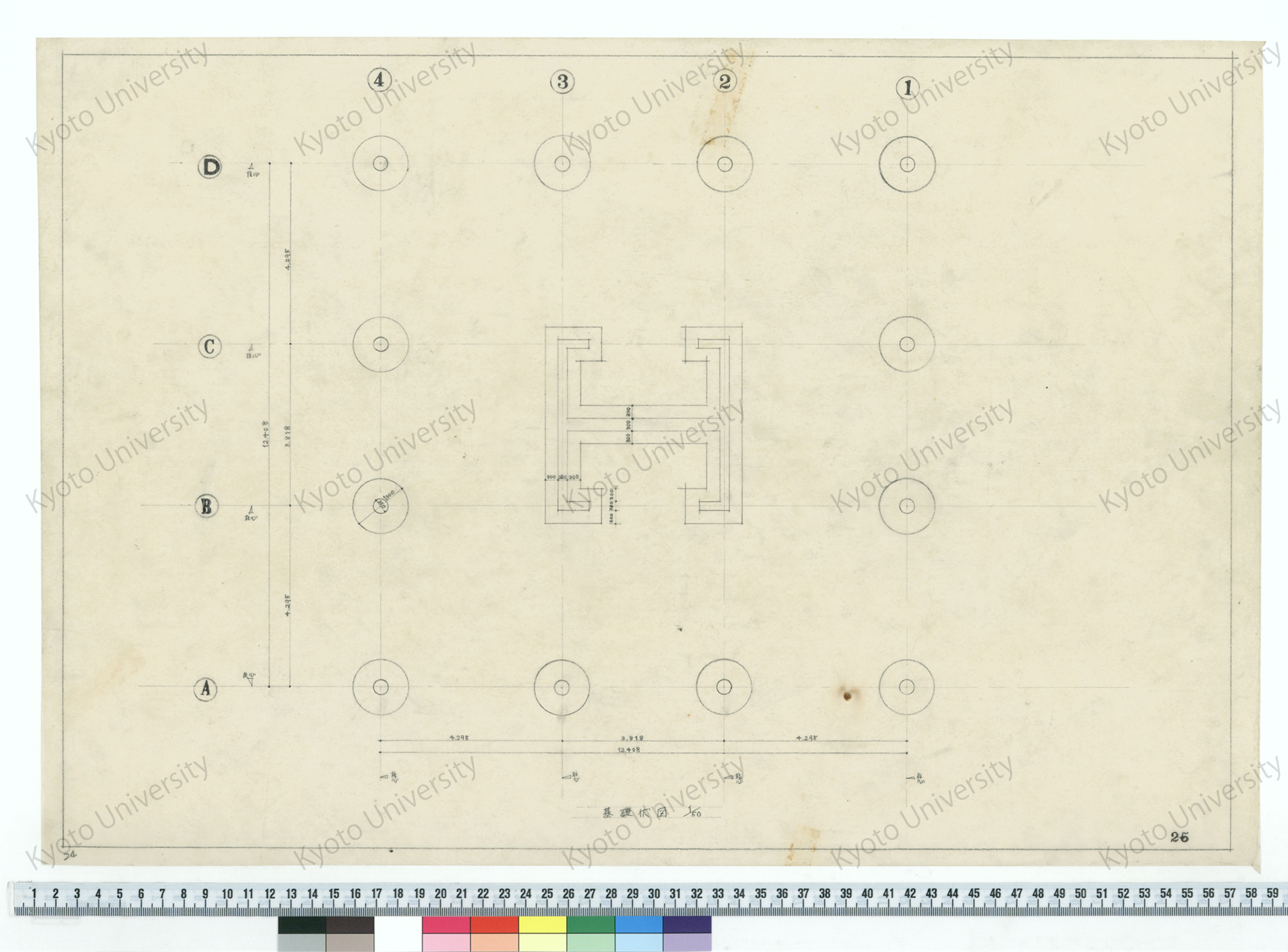 基礎伏図_1/50_25 (1)