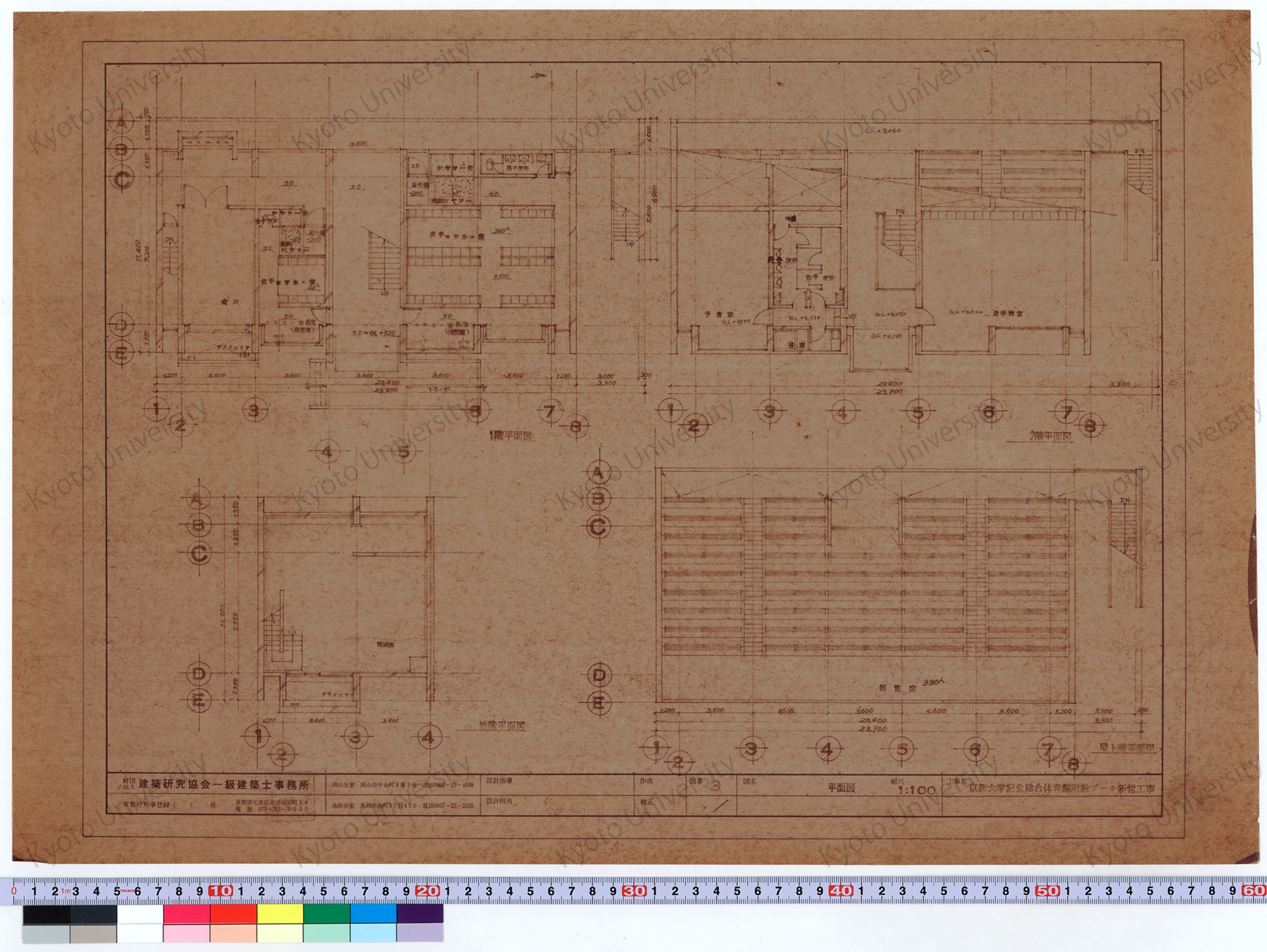 京都大学記念総合体育館附設プール新営工事_平面図_1:100_3_増田（設計指導）, 前田 (1)