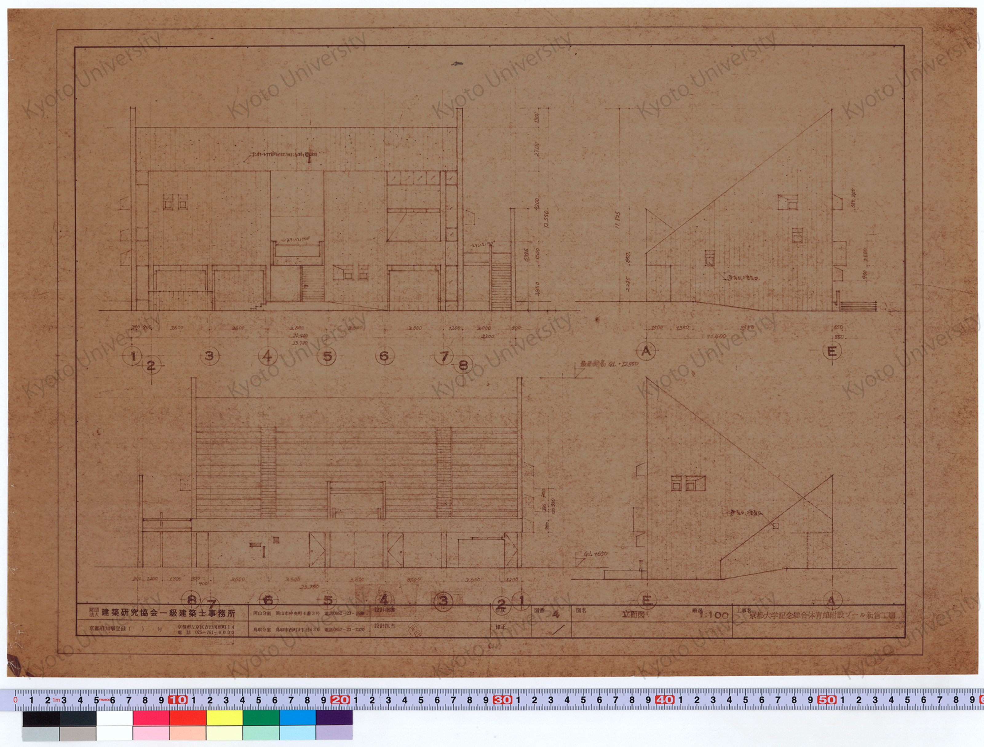 京都大学記念総合体育館附設プール新営工事_立面図_1:100_4_増田（設計指導）, 前田 (1)