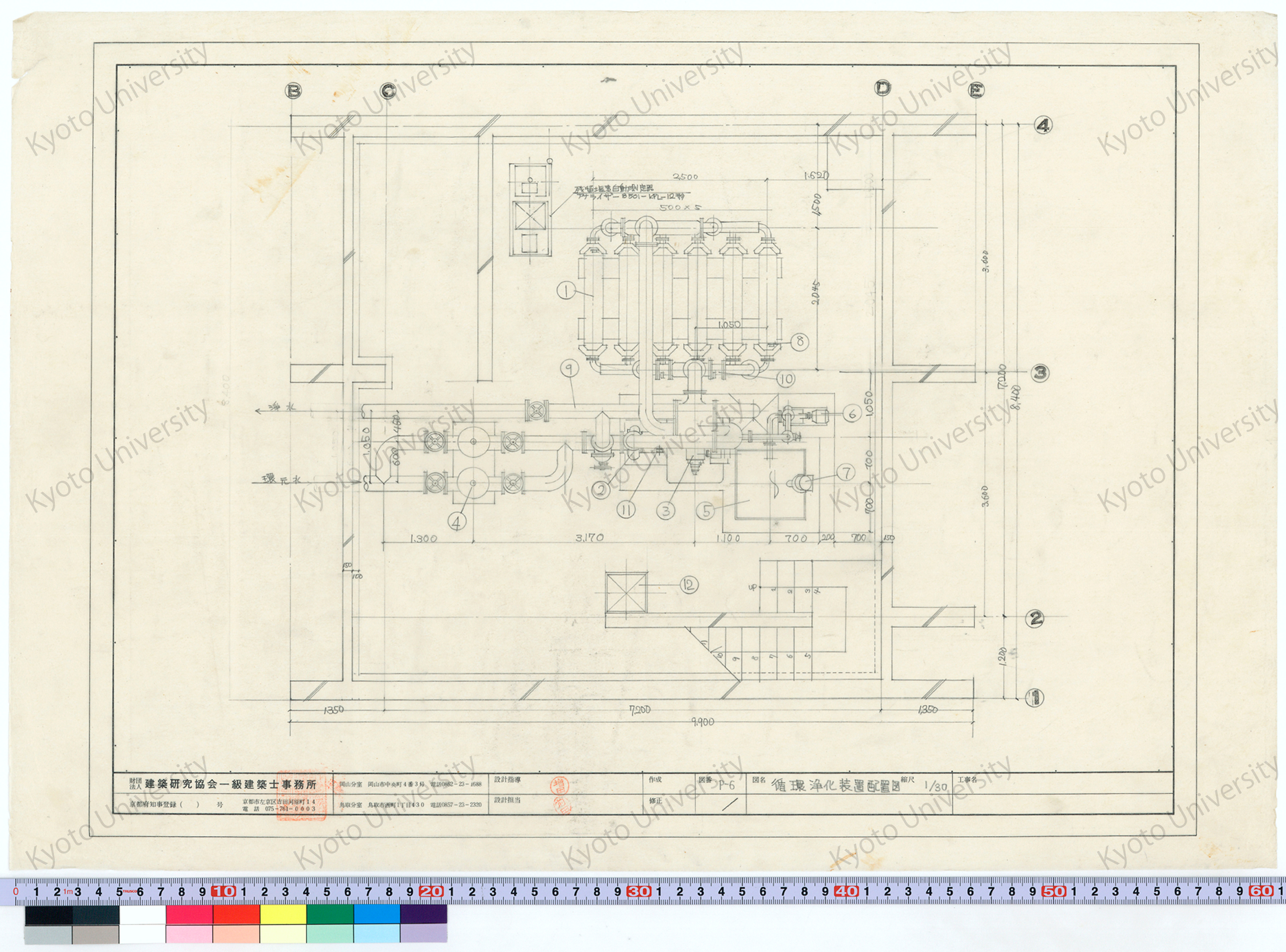 循環浄化装置配置図_1/30_P-6_増田（設計指導）, 前田 (1)