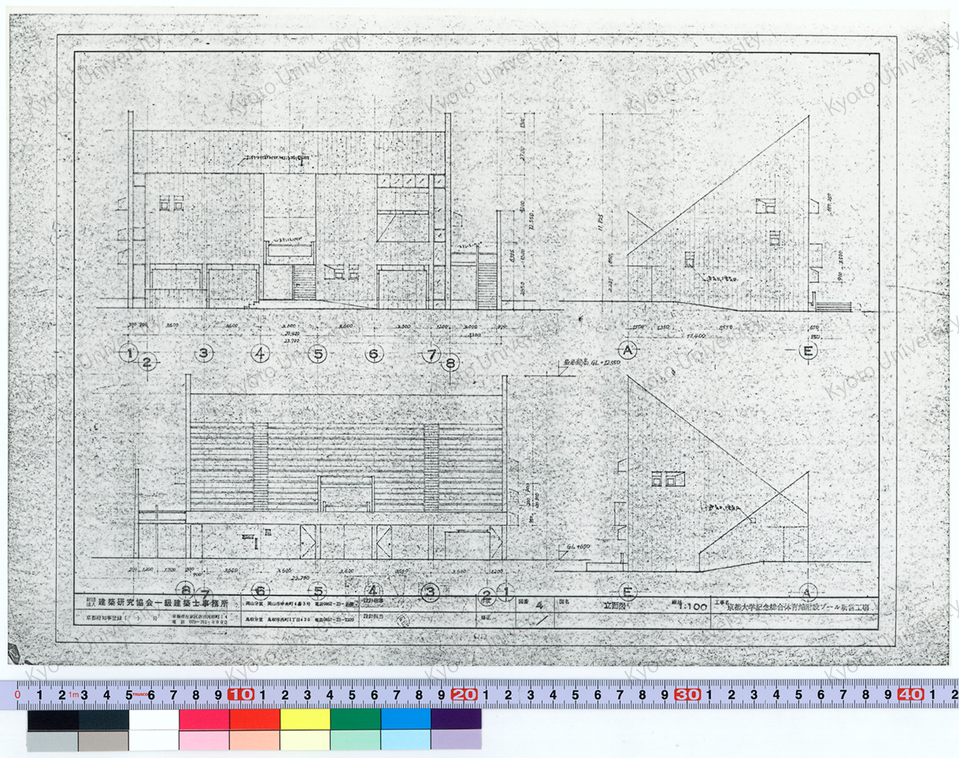 京都大学記念総合体育館附設プール新営工事_立面図_1:100_4_増田（設計指導）, 前田 (1)