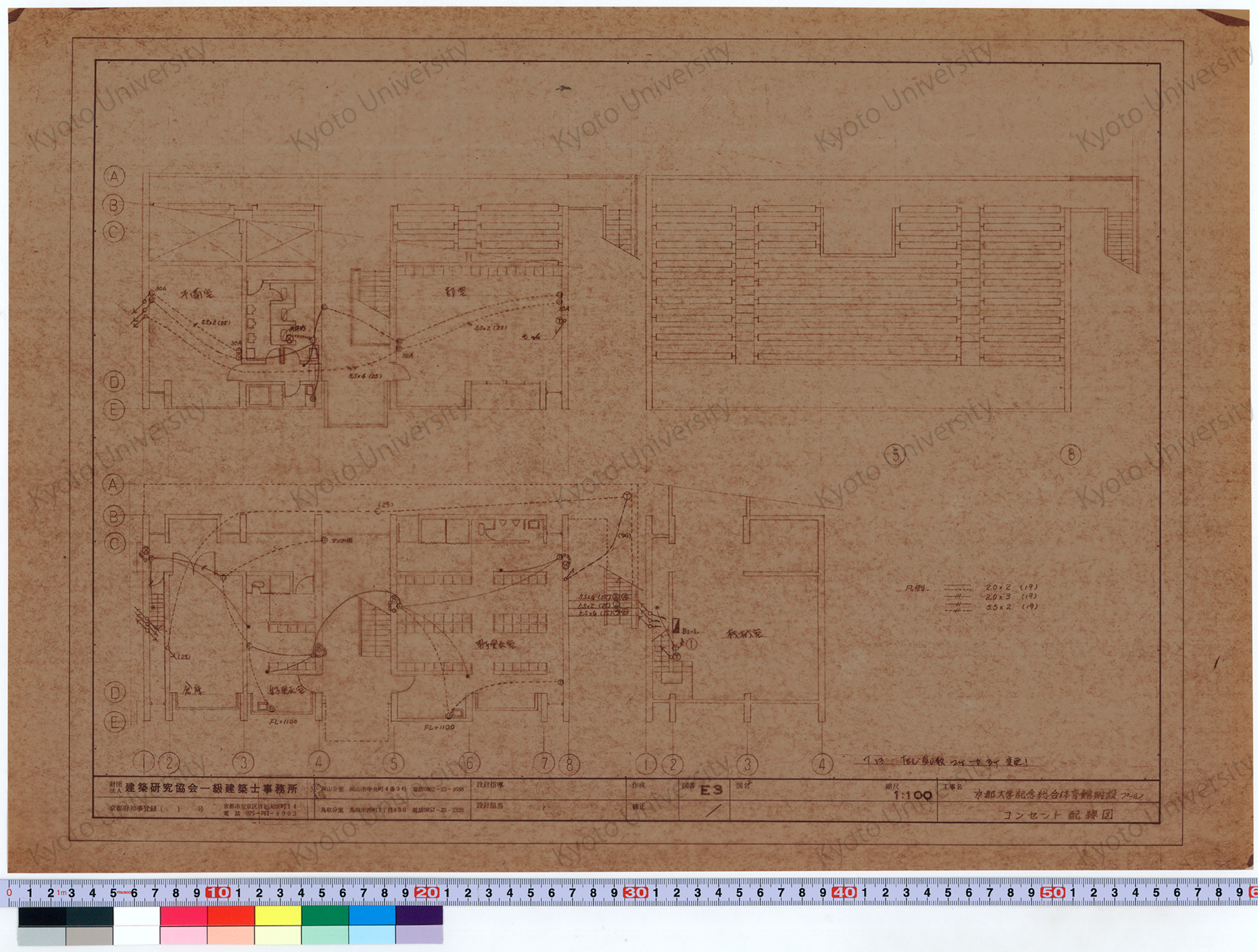京都大学記念総合体育館附設プール_コンセント配線図_1:100_E3_増田（設計指導）, 前田 (1)