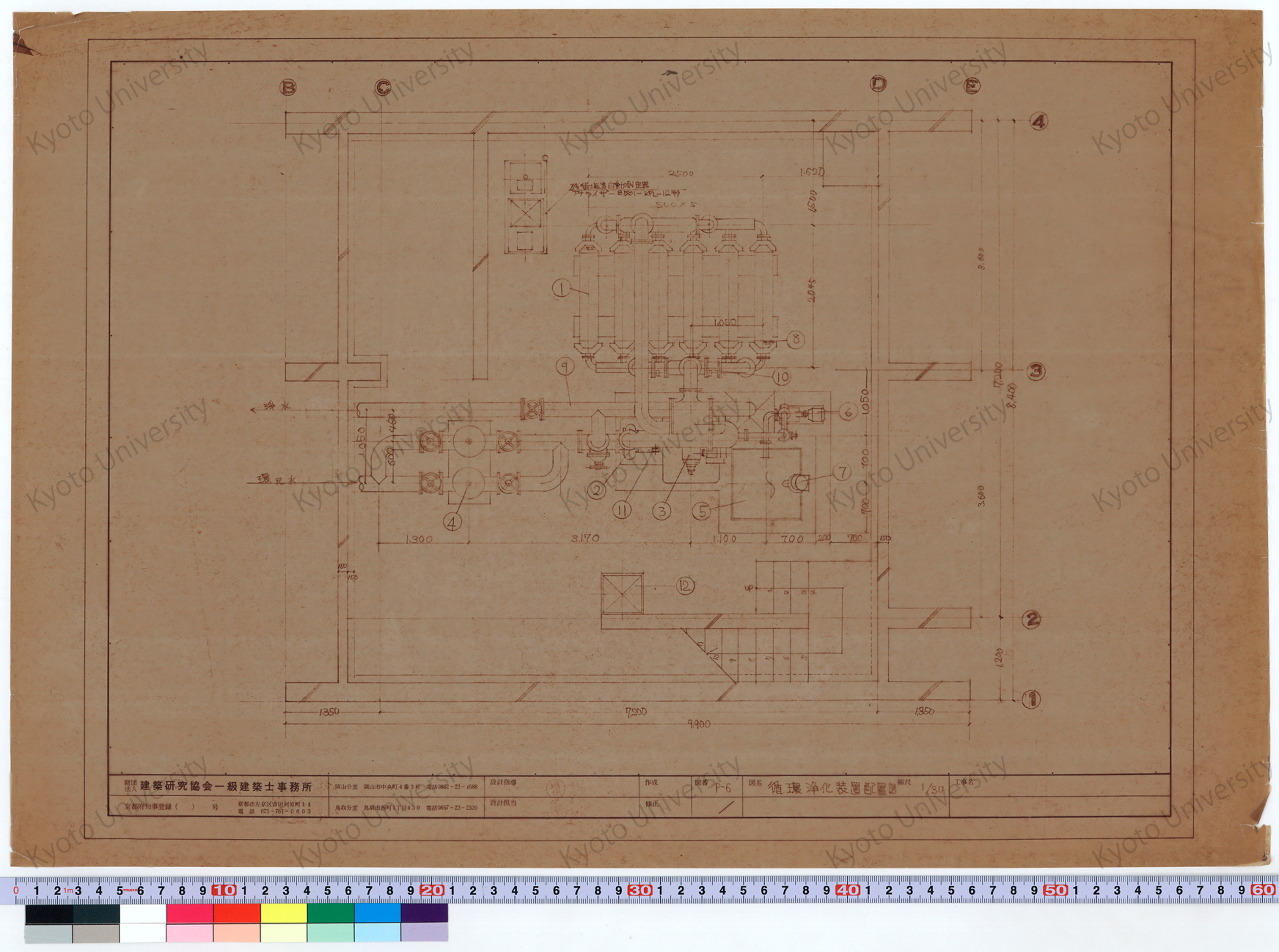 循環浄化装置配置図_1/30_P-6_増田（設計指導）, 前田 (1)