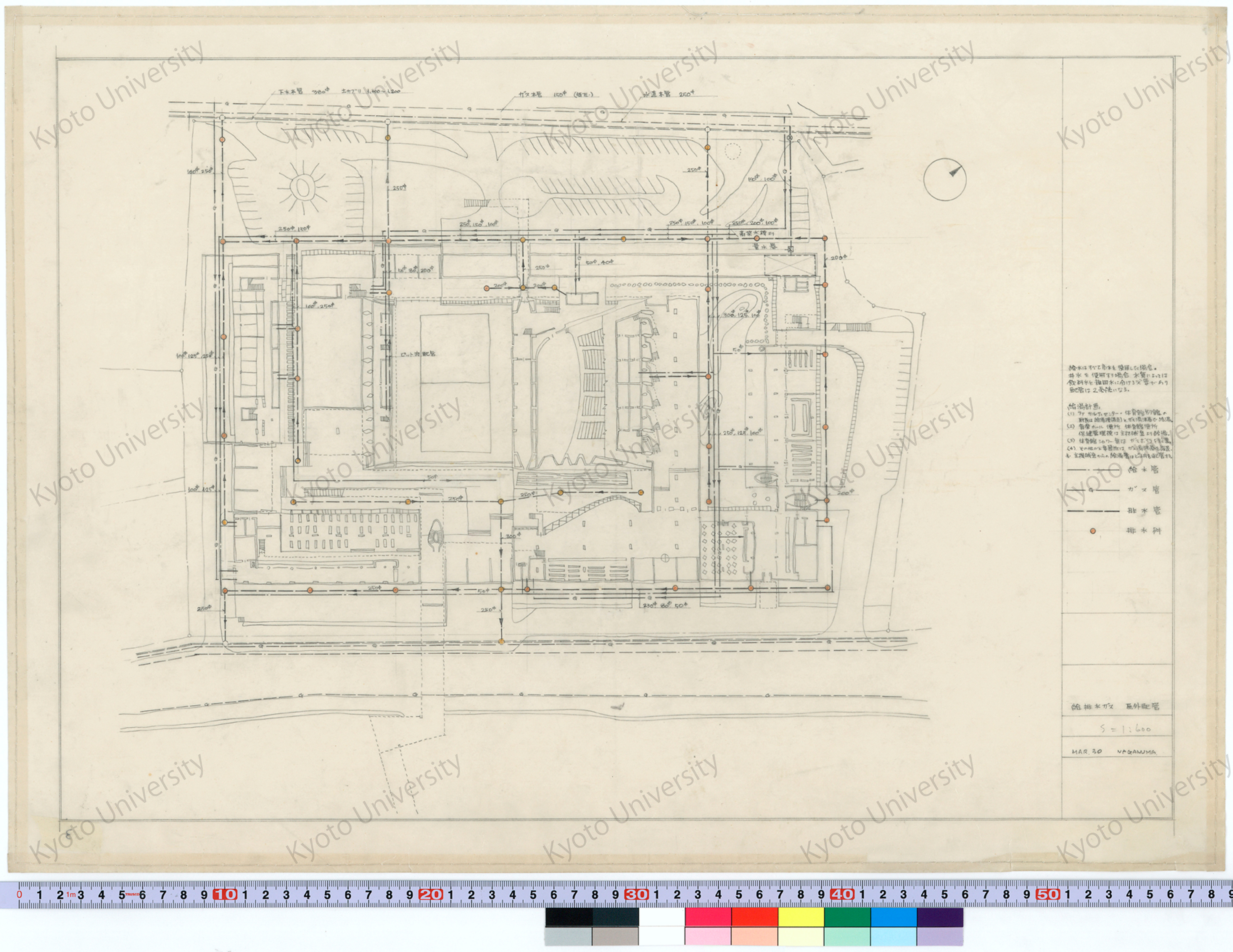 給排水ガス 屋外配管_S=1:600_MAR.30_NAGANUMA (1)