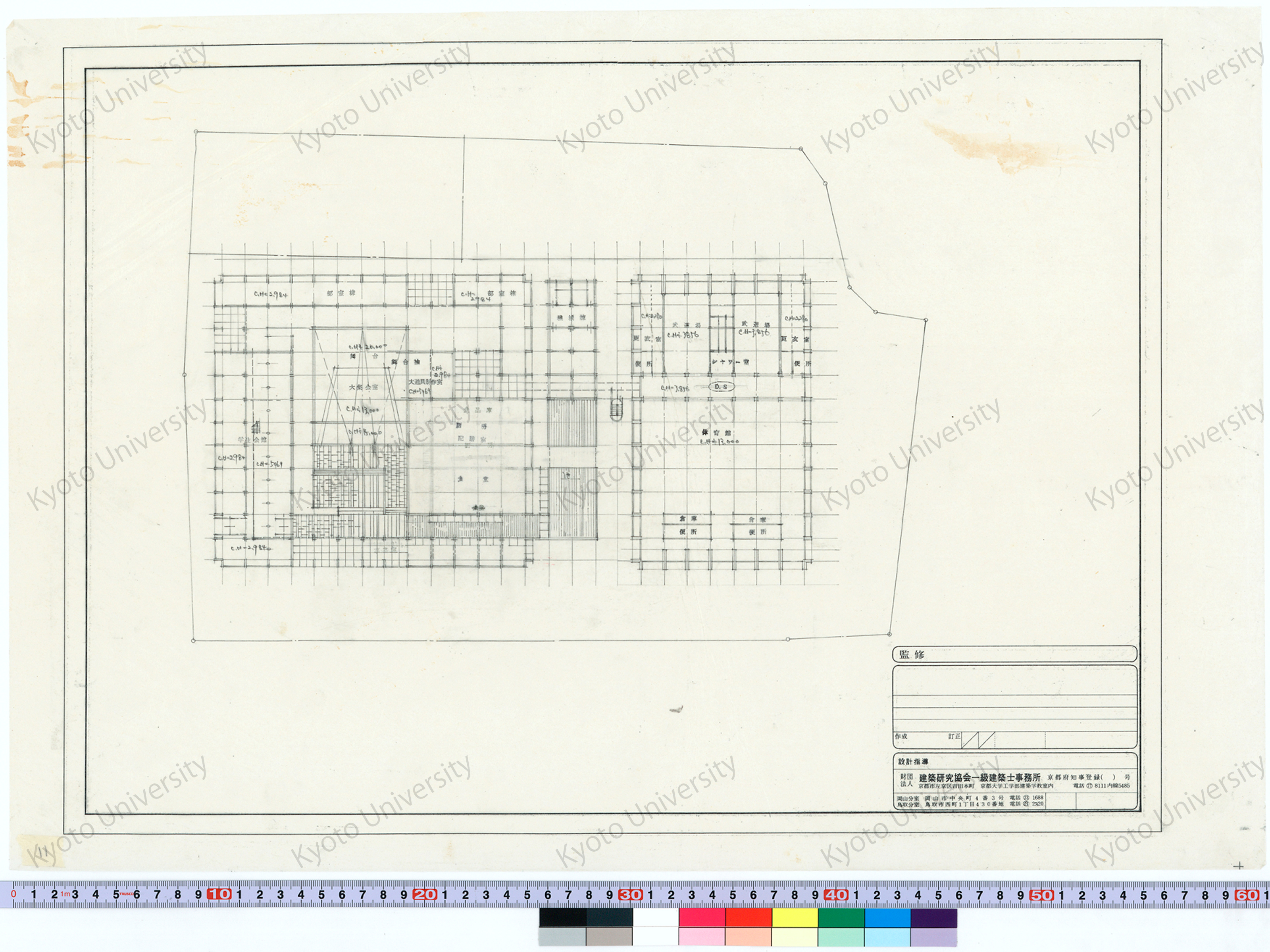 ［平面図（1階）］ (1)