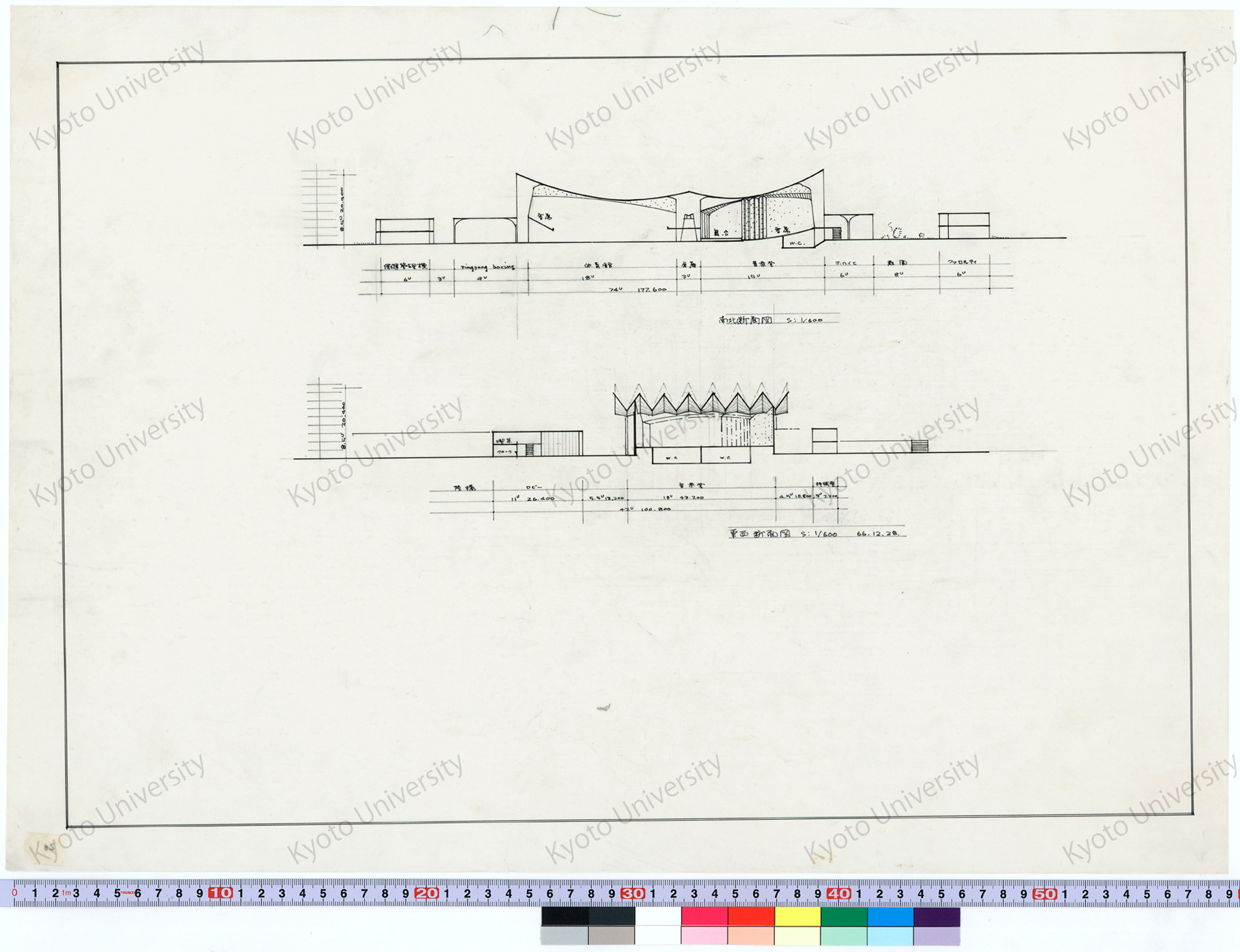 南北断面図_S=1/600_東西断面図_S=1/600_66.12.28 (1)