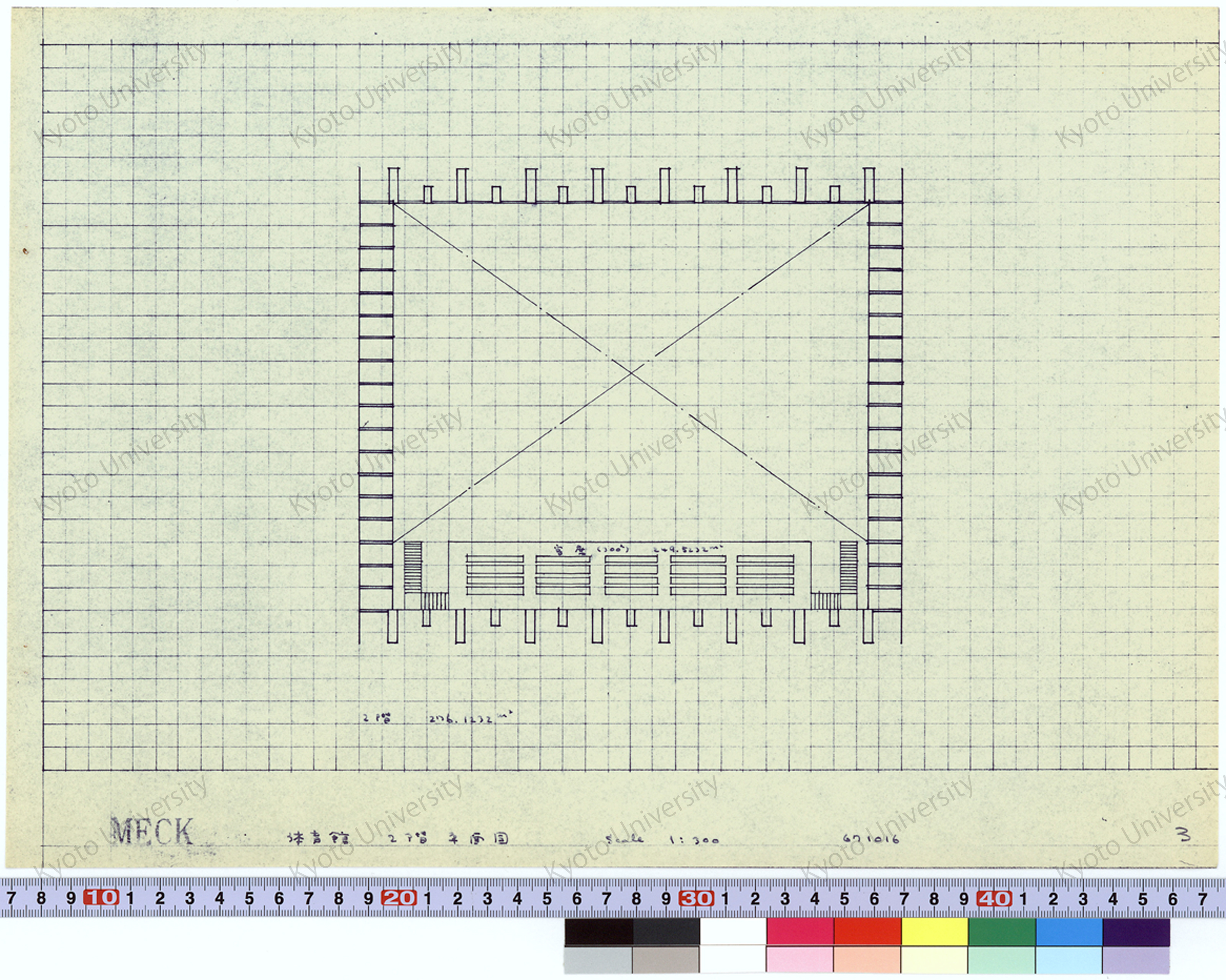MECK_体育館 2階平面図_1:300_3_67 10 16 (1)