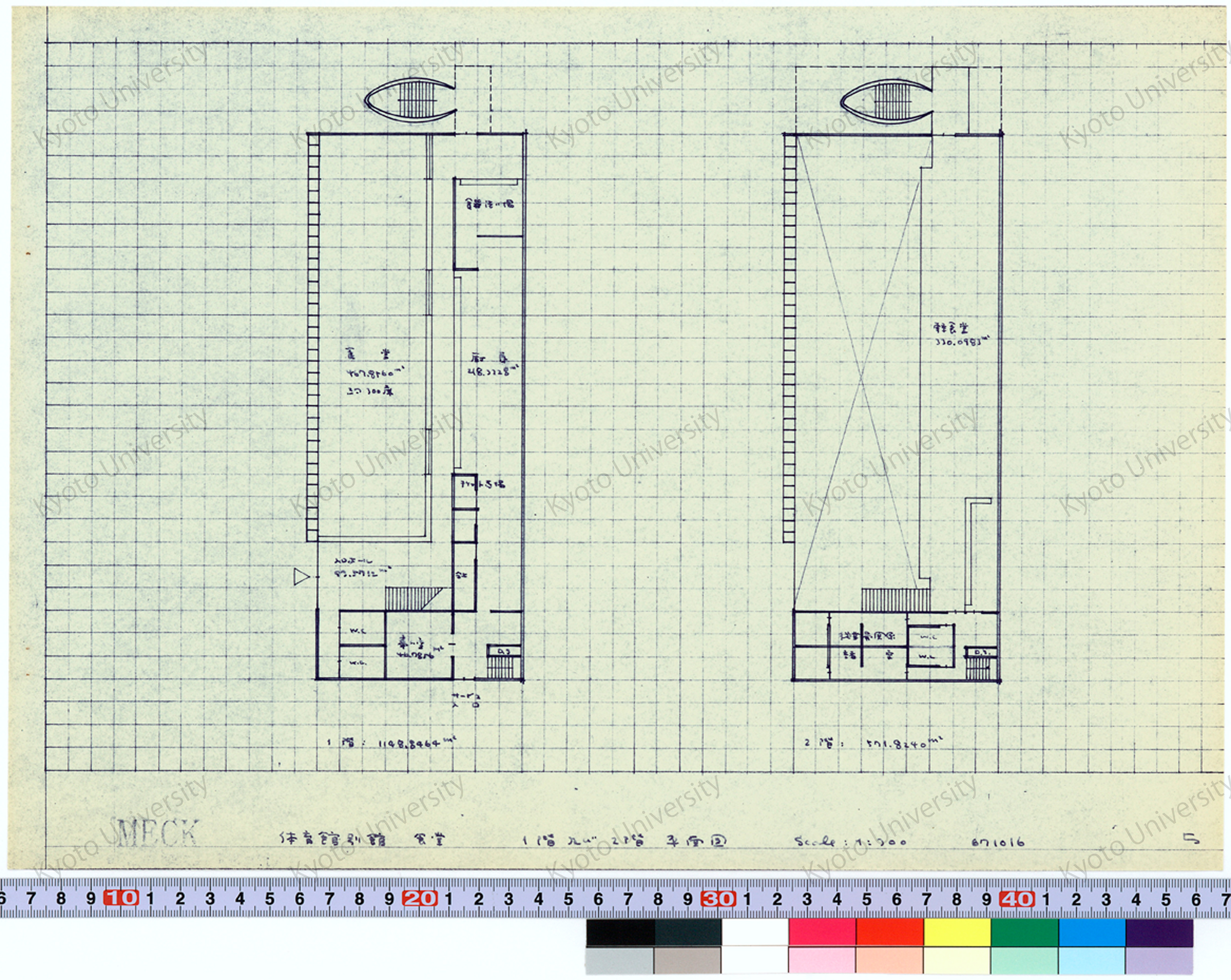 MECK_体育館別館 食堂 1階及び2階平面図_1:300_5_67 10 16 (1)