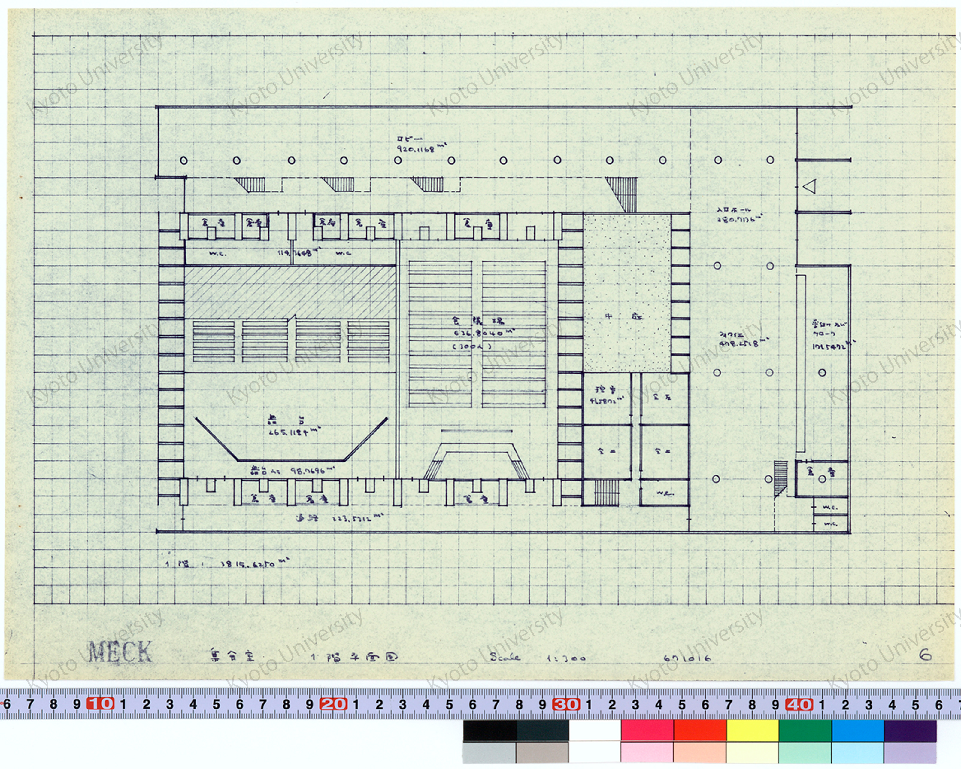 MECK_集会室 1階平面図_1:300_6_67 10 16 (1)